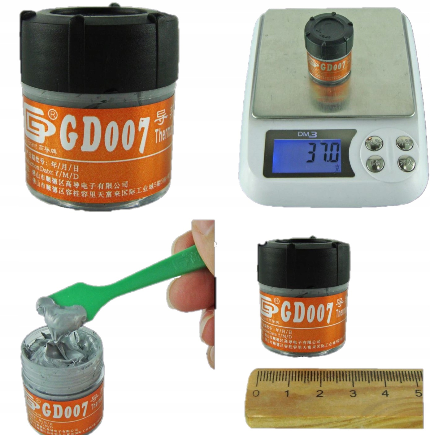 Pasta termoprzewodząca GD007 30g 6,8W/m-K CPU GPU Symbol GD007