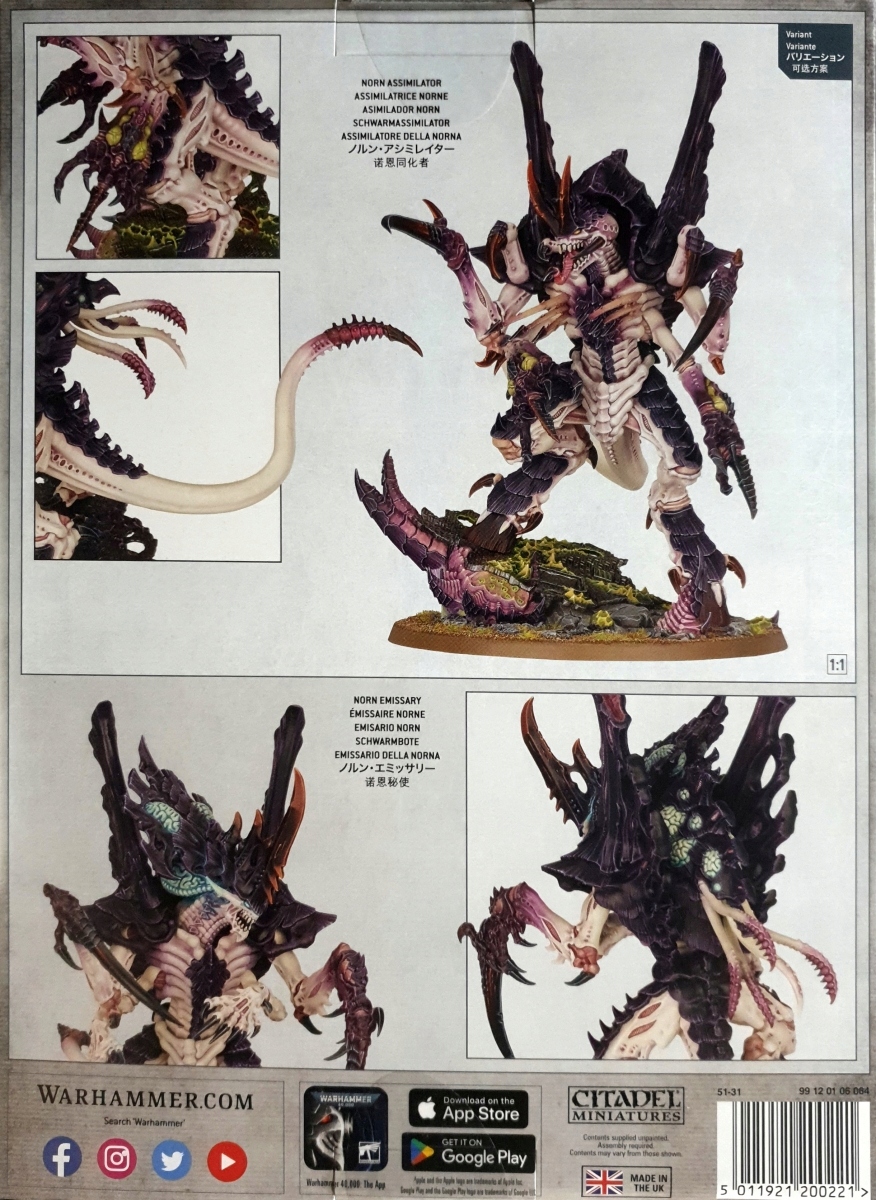SF・ファンタジー・ホラー Warhammer 40,000 Tyranids Norn Emissary Warhammer 40000: Tyranids Norn Emissary | Gry Bitewne