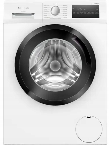 Pralka wolnostojąca Siemens WM14N208PL