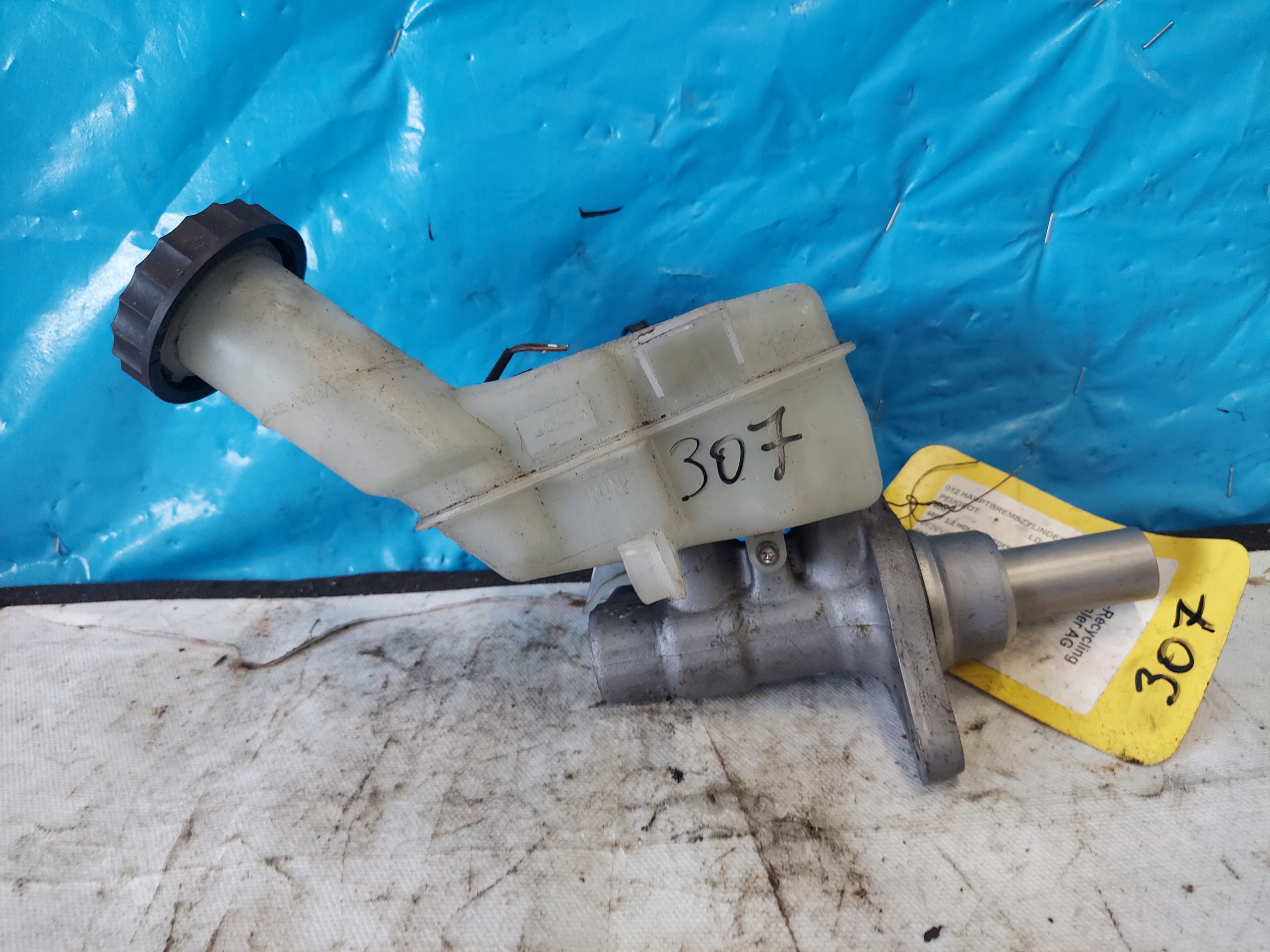 Servofreno PEUGEOT 4007 2.2 HDI ATE