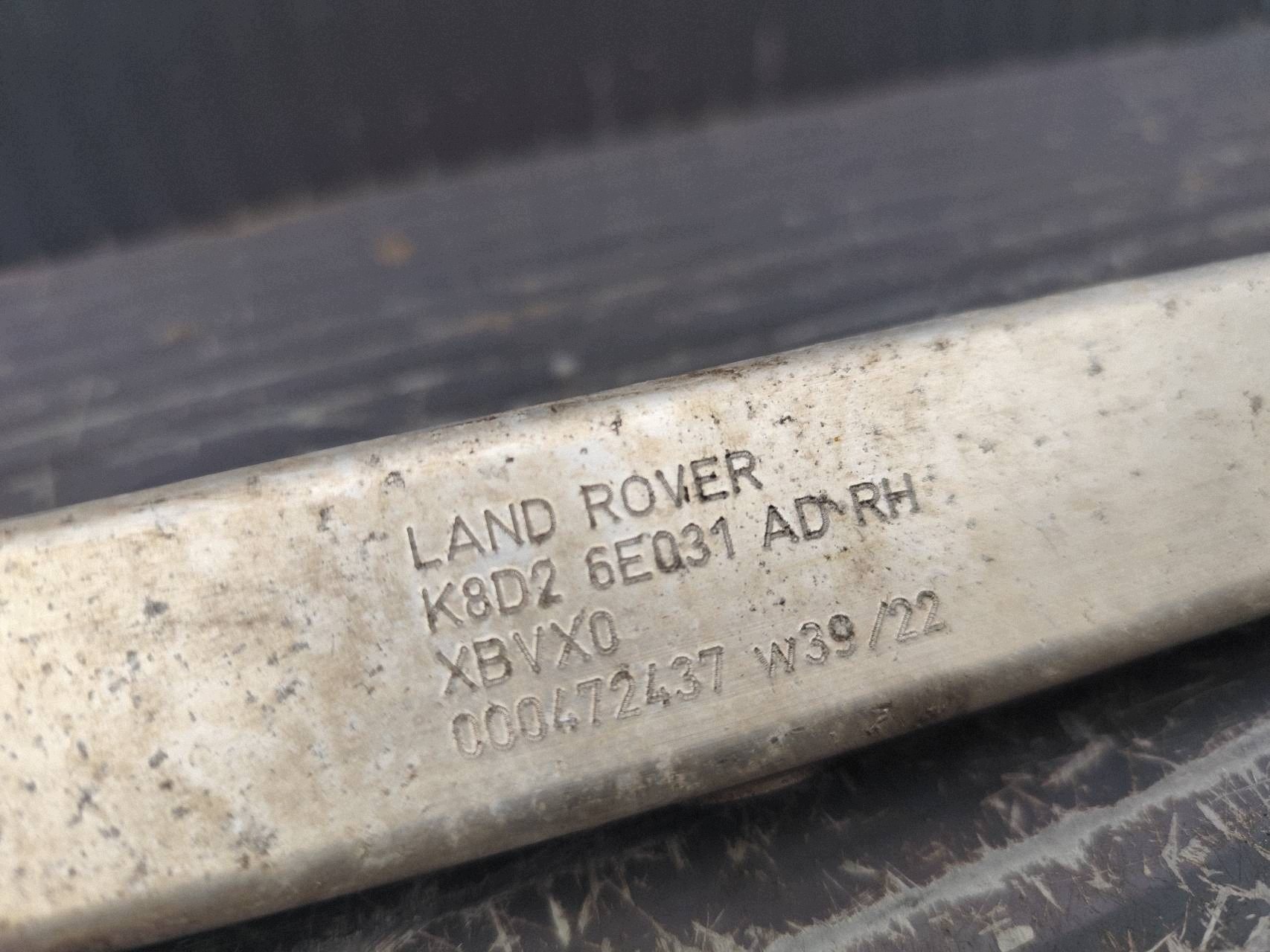 LAND ROVER EVOQUE L551 console part right K8D26E031AD