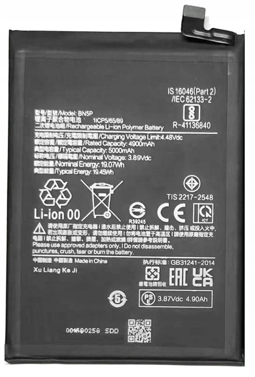Nová Baterie BN5P Pro Xiaomi Redmi Note 13 5G 2312DRAABI 2312DRAABG