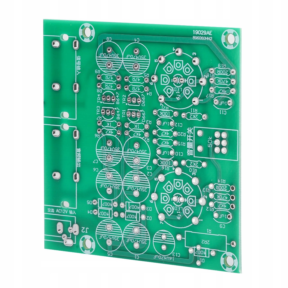 6j-i lampowy przedwzmacniacz z zaworem elektronowym, stereofoniczny przedwzmacniacz żółciowy, bufor effe Producent 11 bit studios