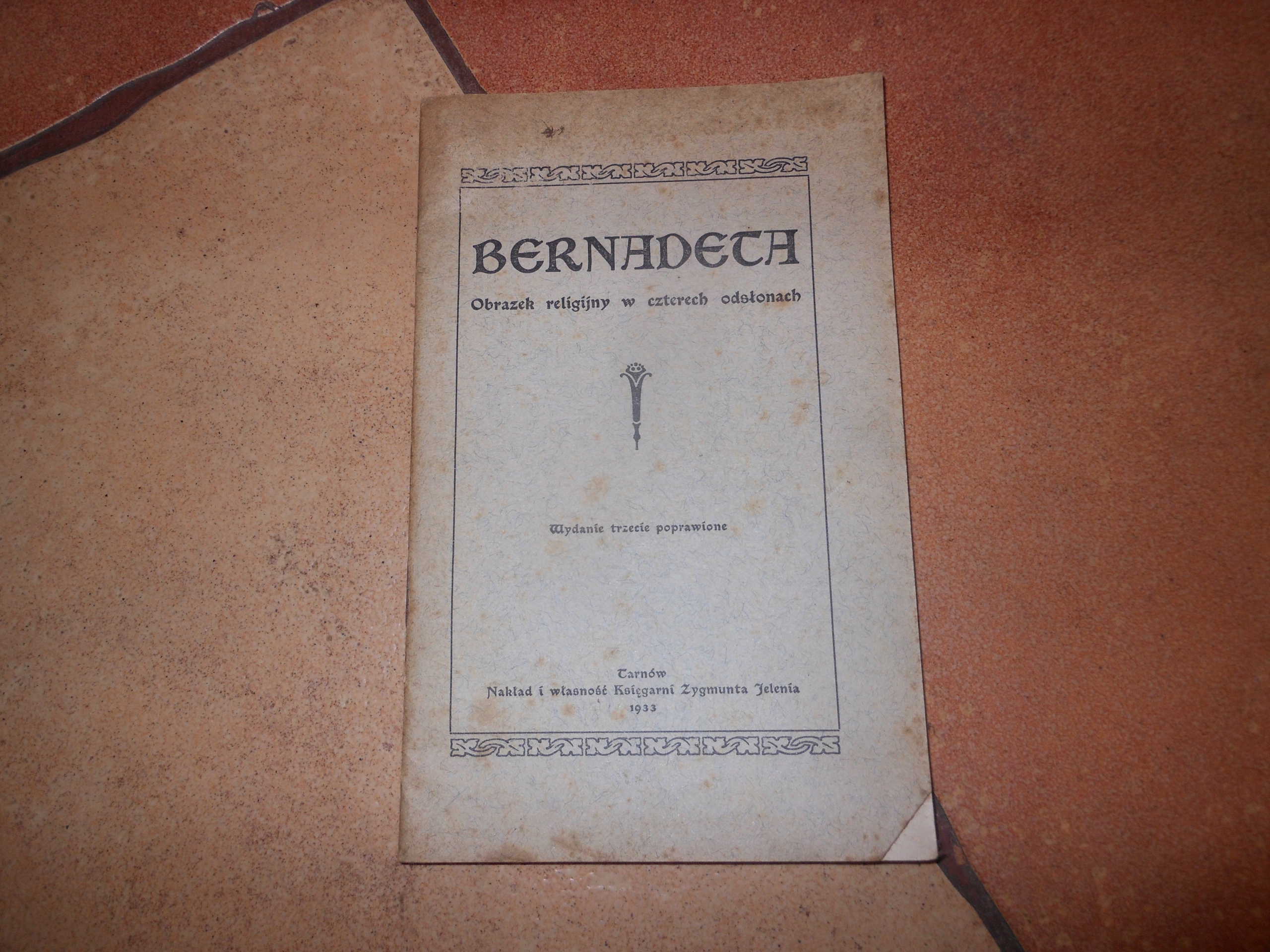 BERNADETA OBRAZEK RELIGIJNY W CZTERECH ODSŁONACH
