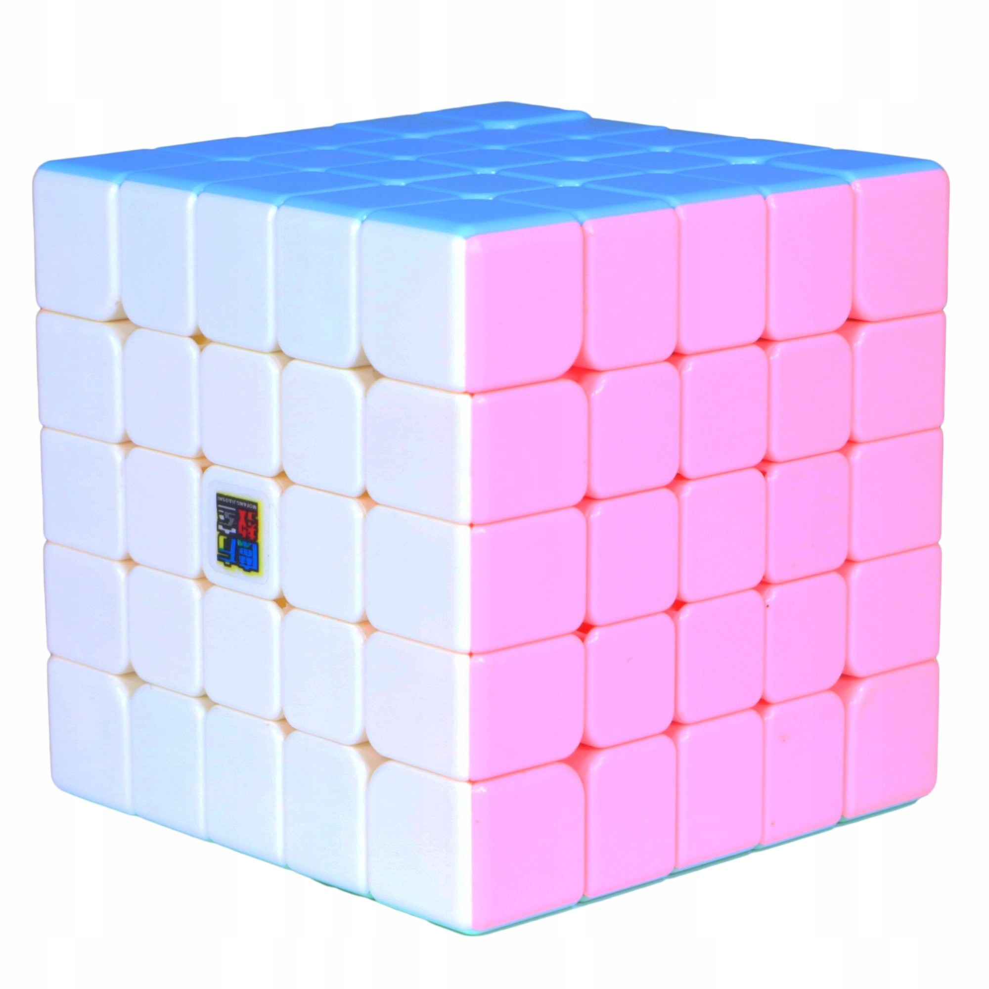 

MoFangJiaoShi Meilong 5x5x5 Macaron