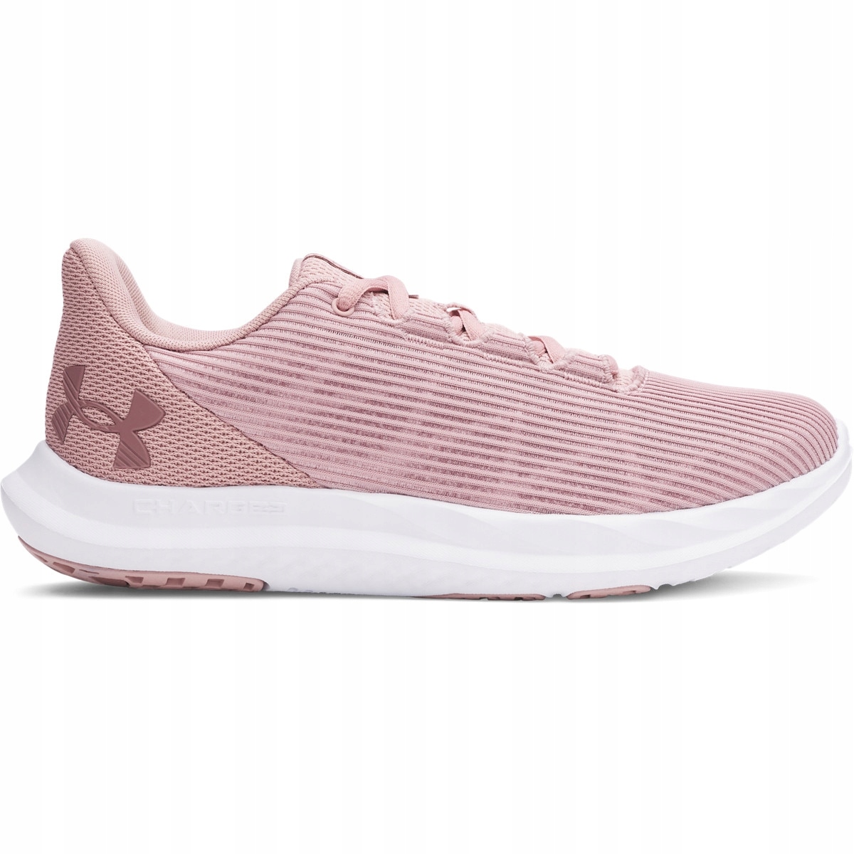 Damskie buty do biegania Under Armour Ua Charged Speed Swift