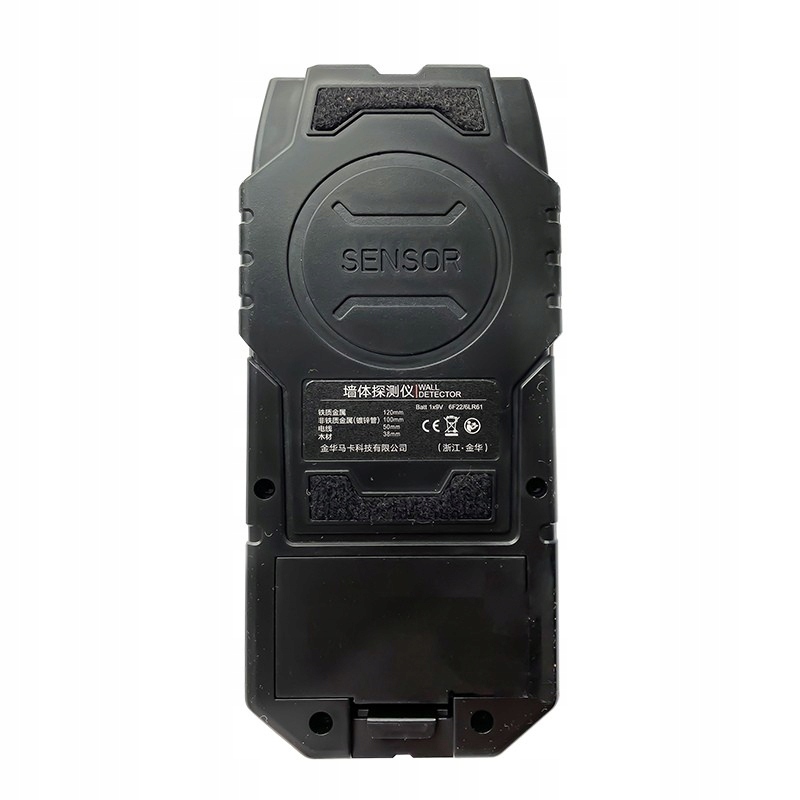 DETEKTOR PRZEWODÓW WYKRYWACZ METALU KABLI W ŚCIANA Kod producenta MK