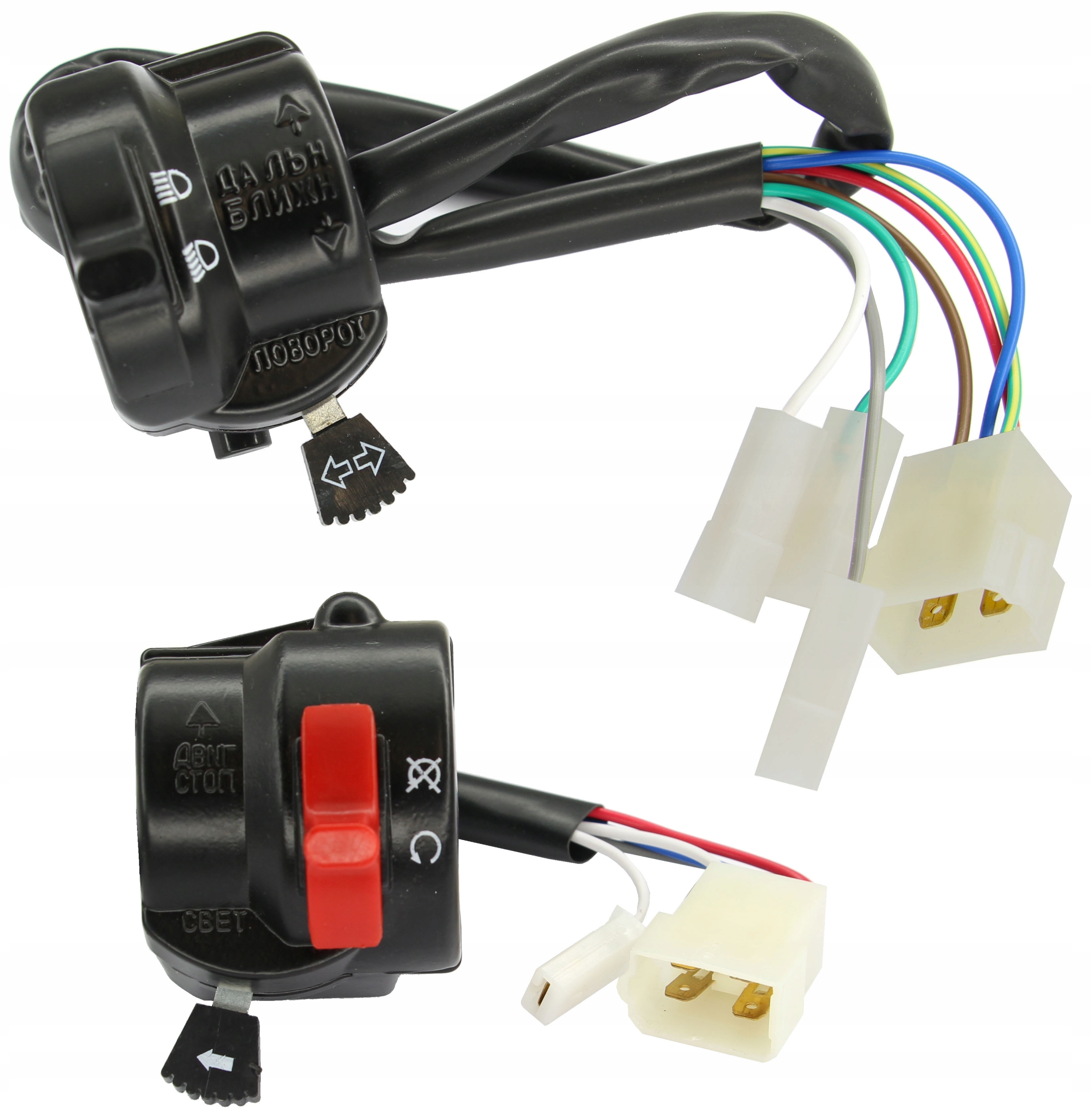 PRZEŁĄCZNIKI KIEROWNICY PRAWY LEWY MIŃSK 125 KPL