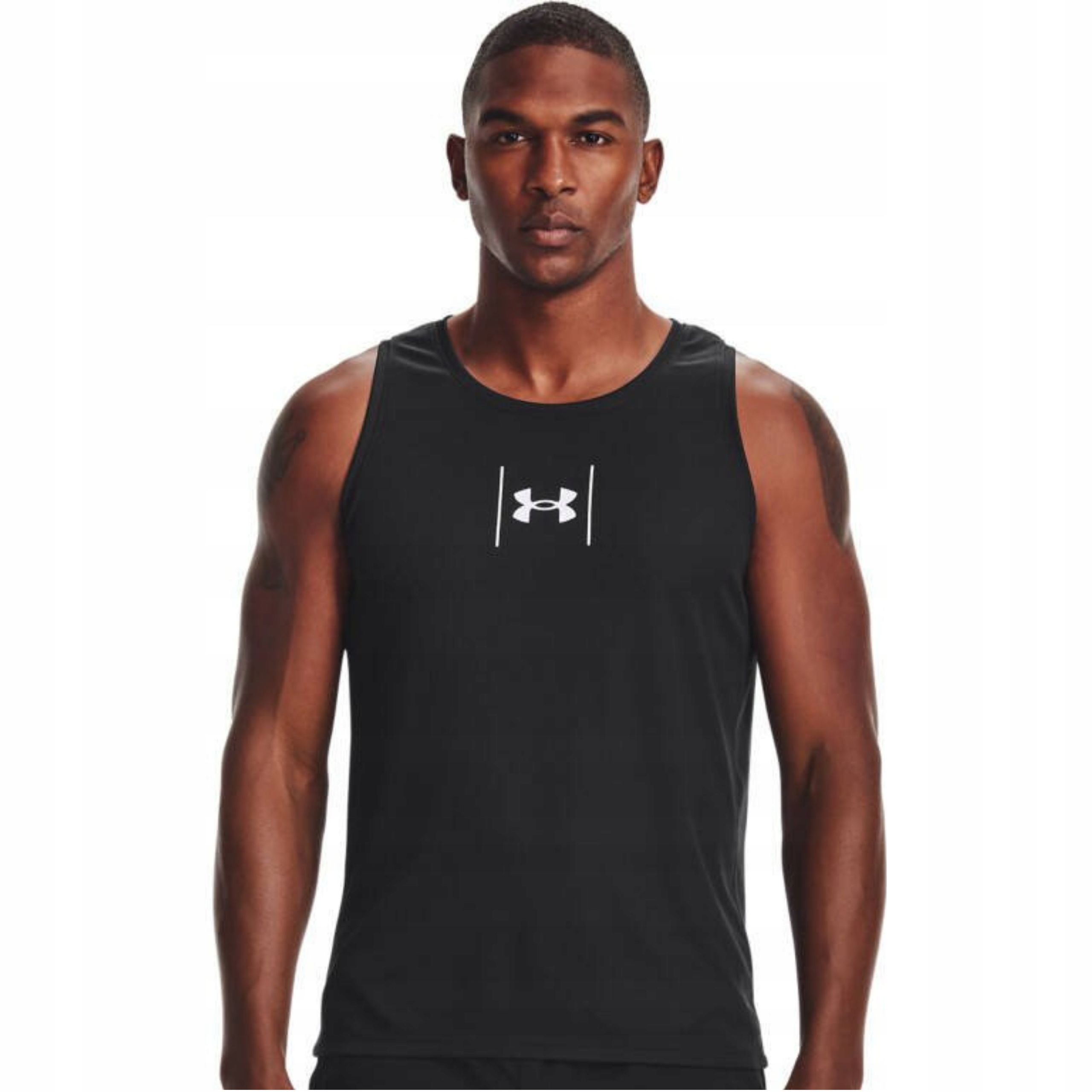 

Koszulka Bokserka Under Armour Sport Trening L