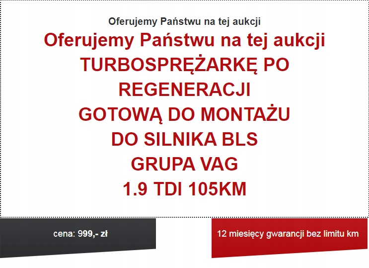 VW Touran 1.9tdi 105km 54399700029 BLS Stan opakowania zastępcze