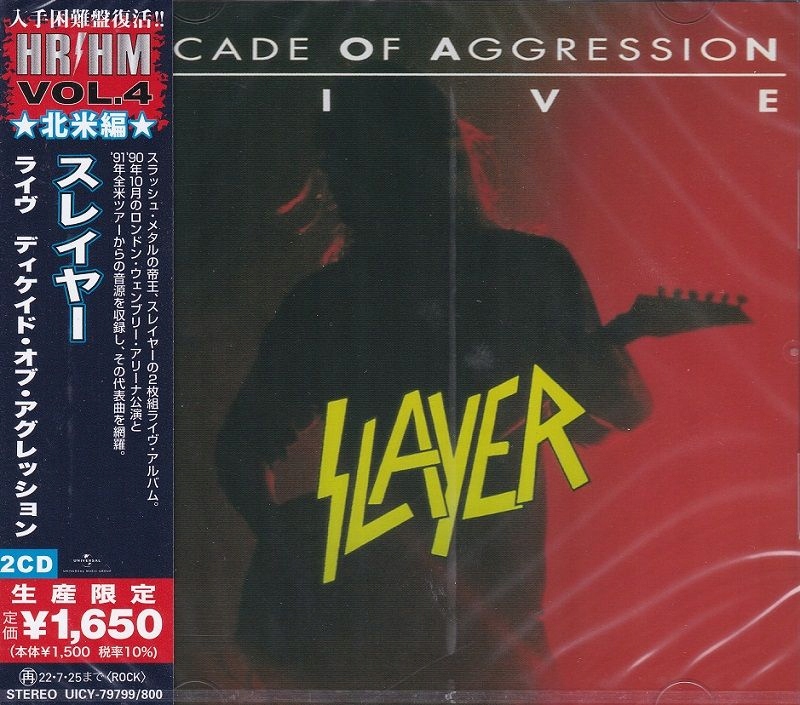 洋楽 SLAYER DECADE OF AGGRESSION LIVE Amazon.co.jp: Live: Decade of Aggression: ミュージック