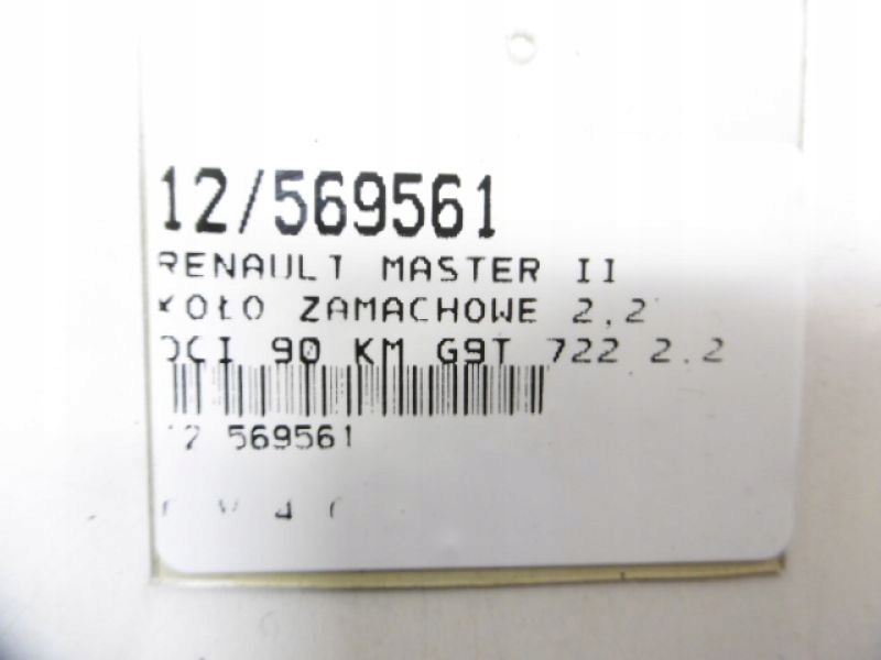 MASTER II KOLO 2 2DCI 7700314992 SPRZEGLO Part number 7700314992