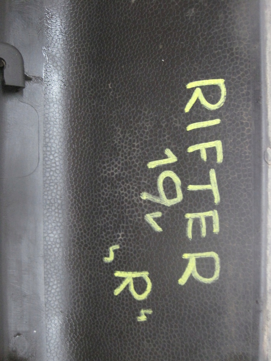 cap moulding threshold PEUGEOT RIFTER right