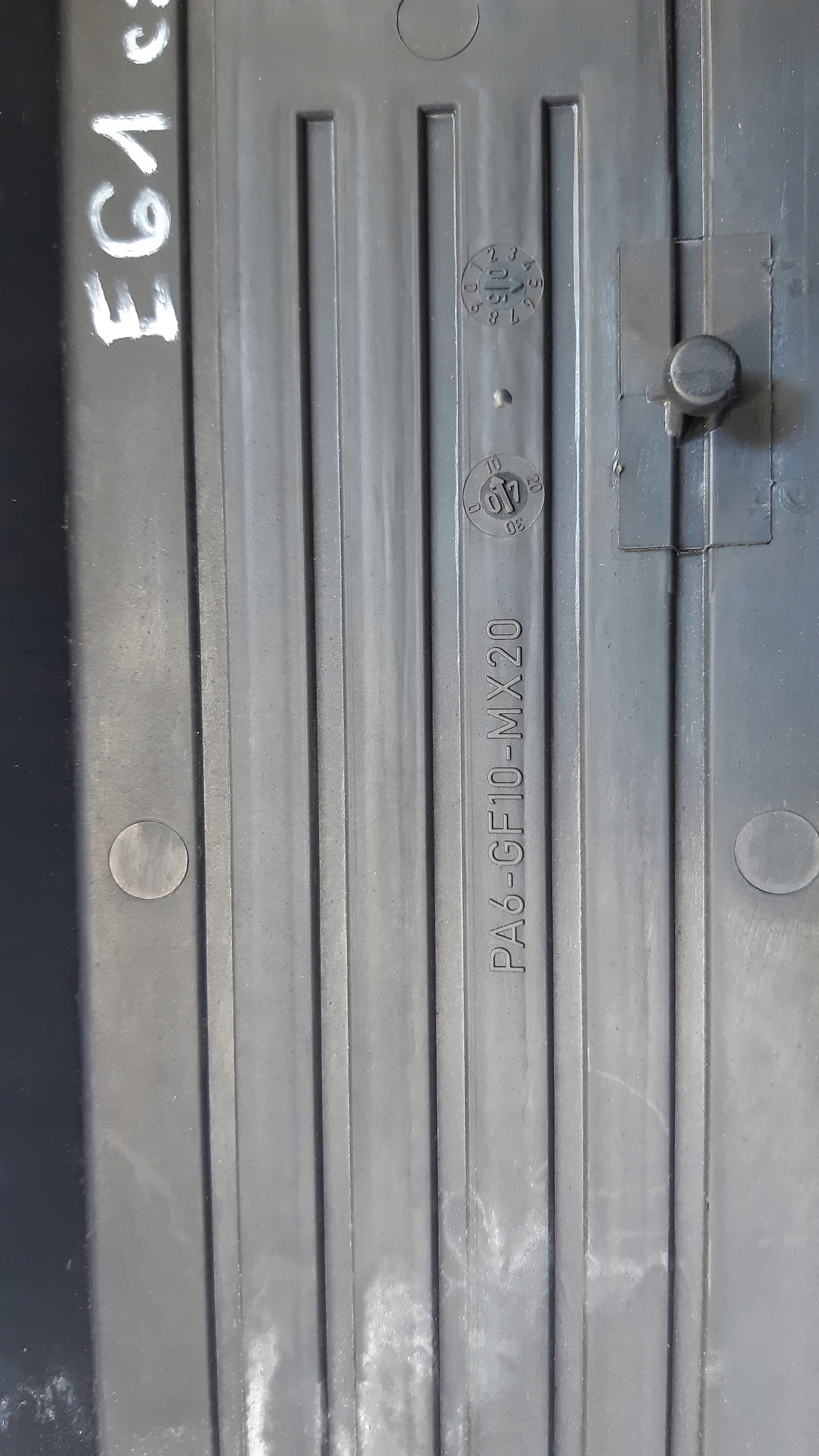 motor cover BMW E61 LIFT