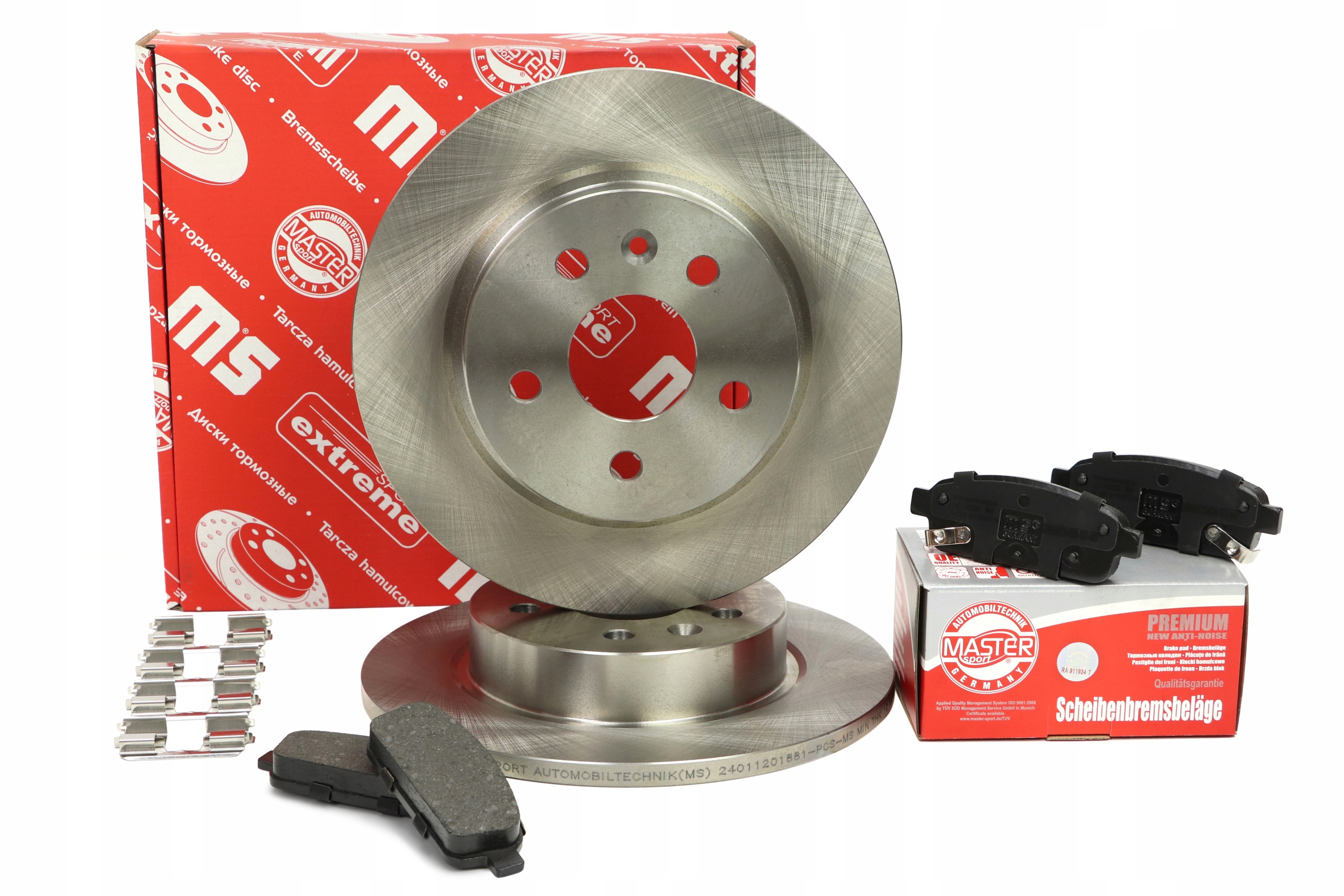 Гальмівні диски задні OPEL ASTRA J (P10)