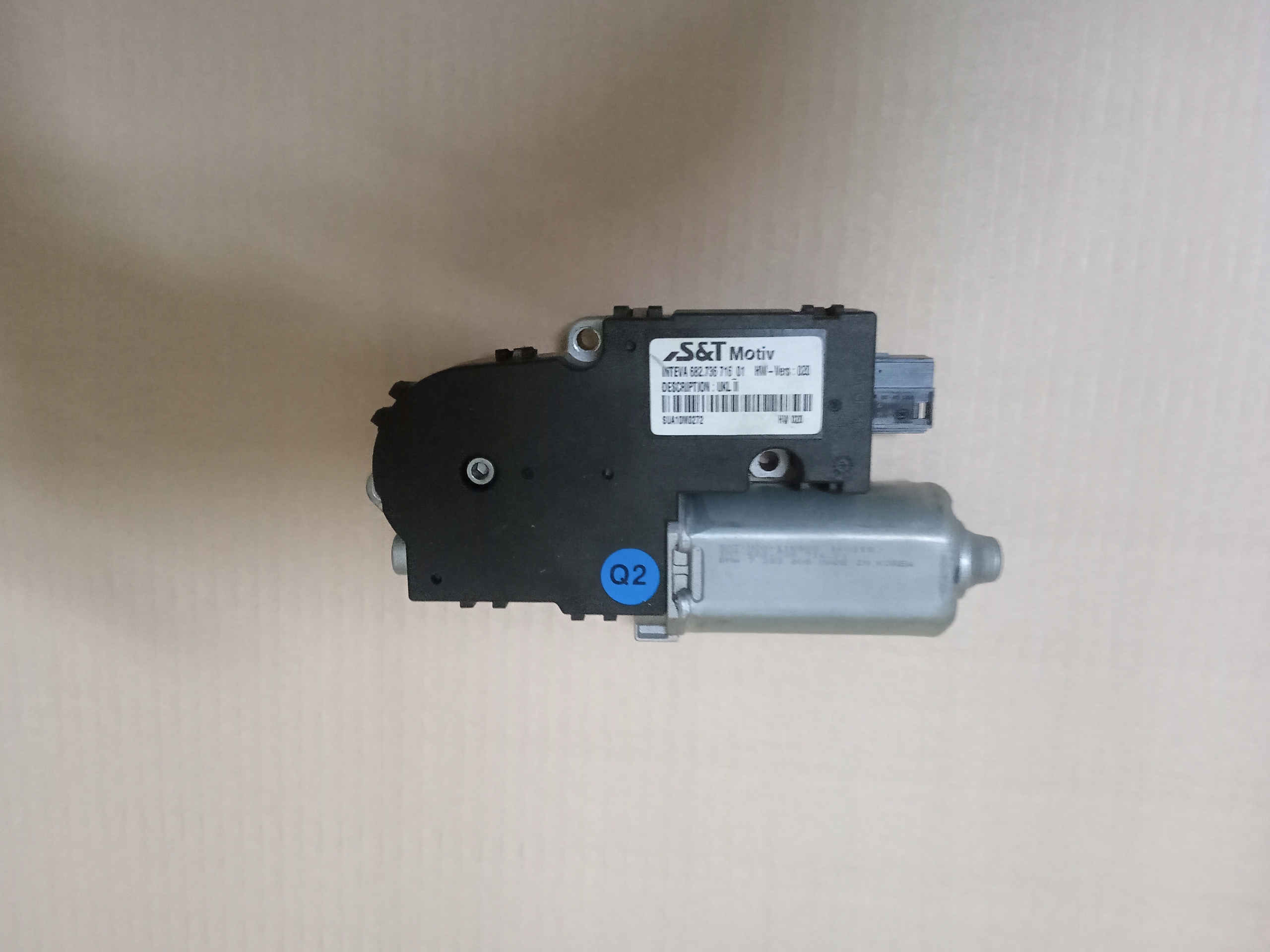 7383306 - BMW X1 F48 15-мотор люка