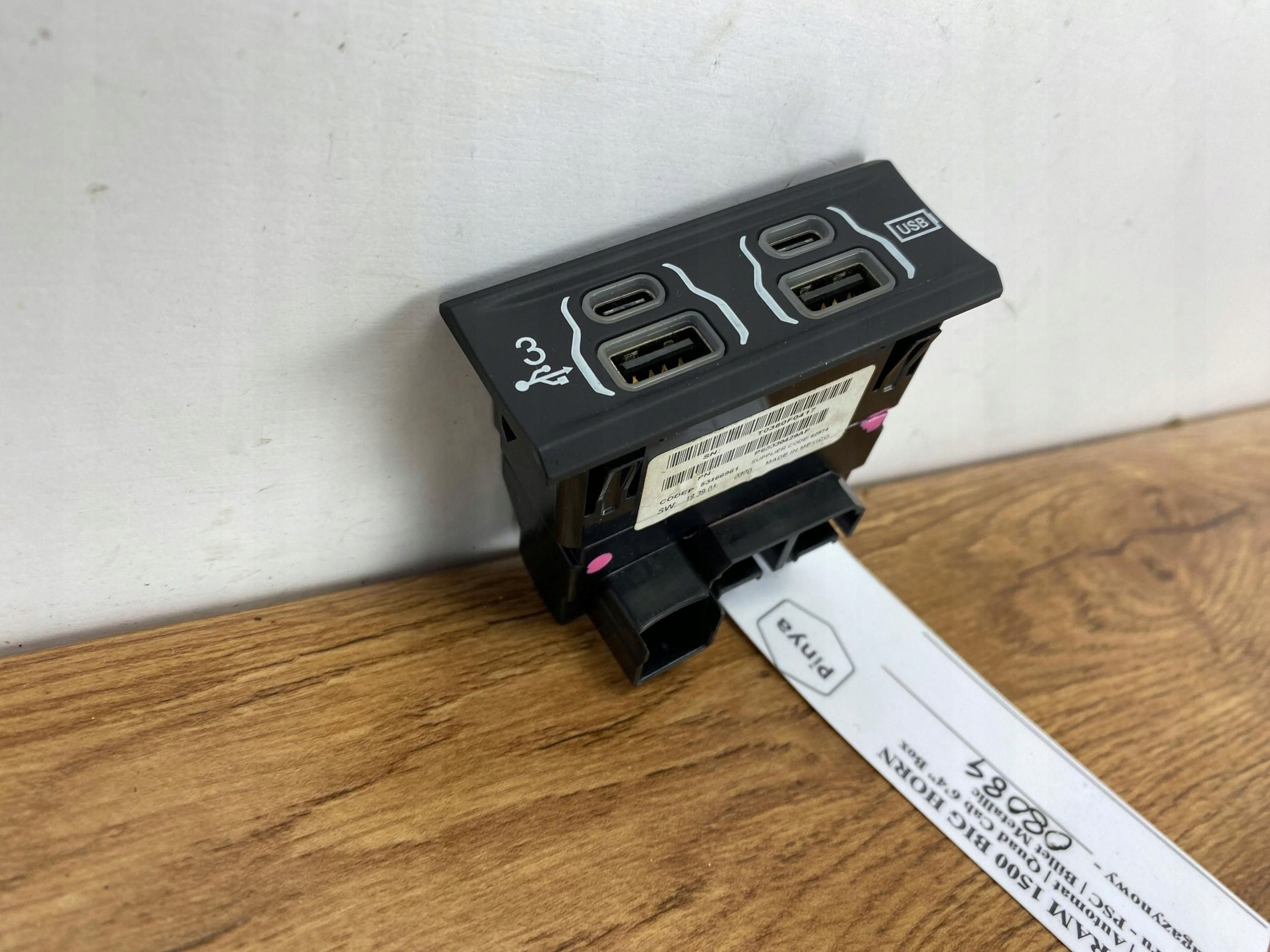 Adaptateur USB Dodge Ram 1500 2019+
