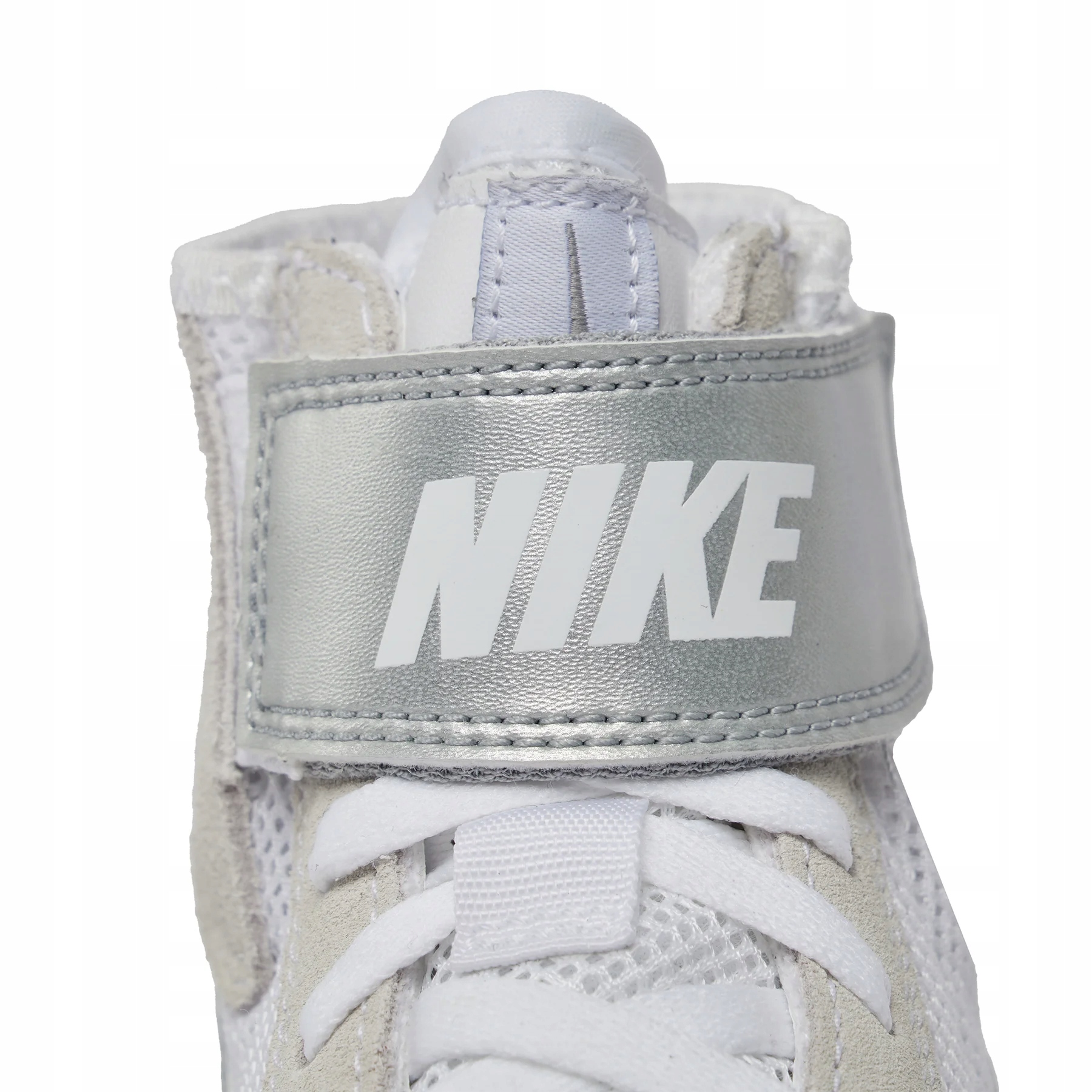 BUTY ZAPAŚNICZE NIKE SPEEDSWEEP VII BIAŁE | 45,5 Marka Nike