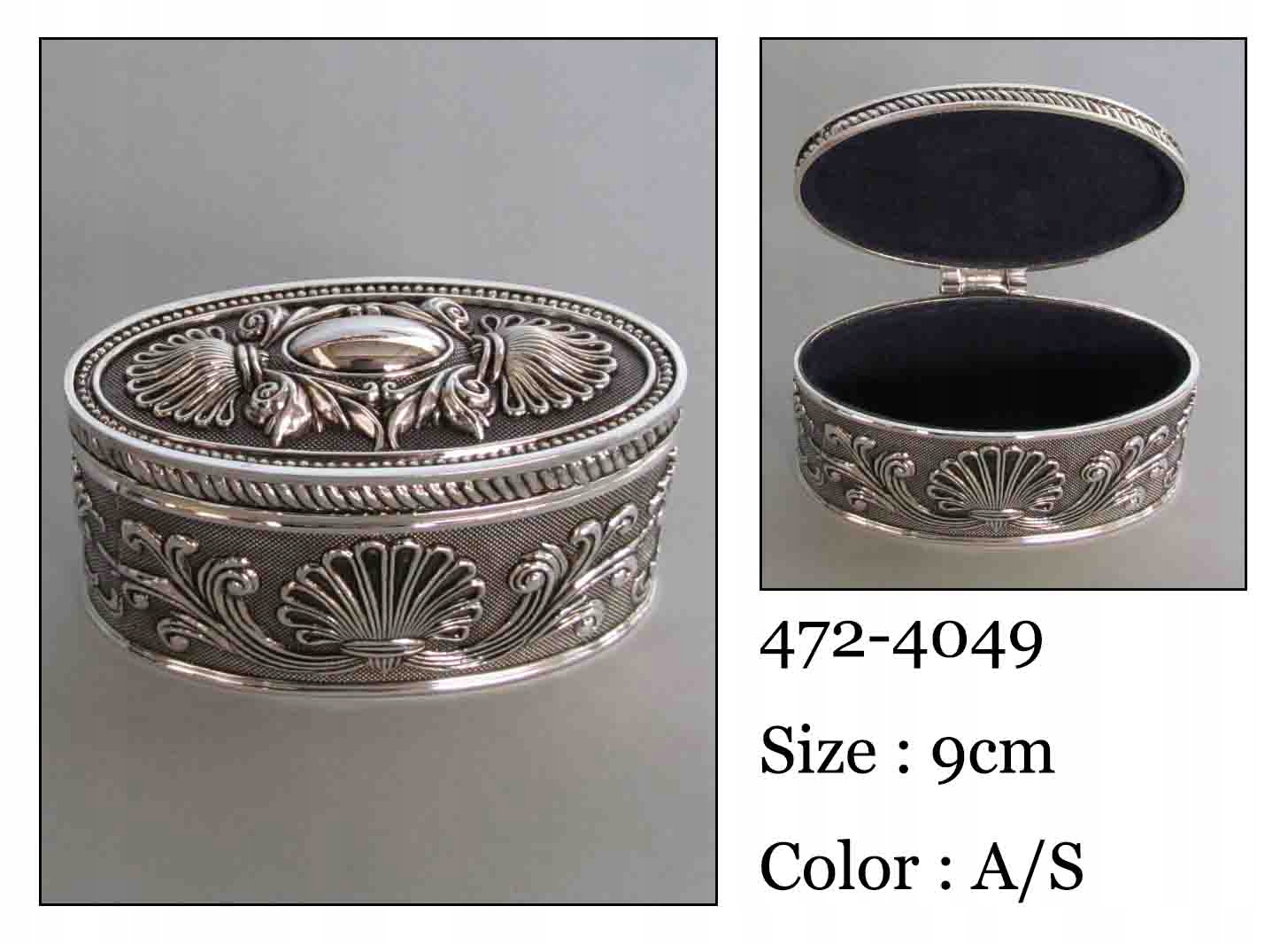 KASETKA SREBRNA NA BIŻUTERIĘ SZKATUŁKA PAŁACOWA RETRO