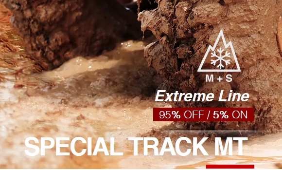 OPONY TERENOWE 4X4 235 70R16 KOPIA SIMEX SPECIAL External Diameter Other