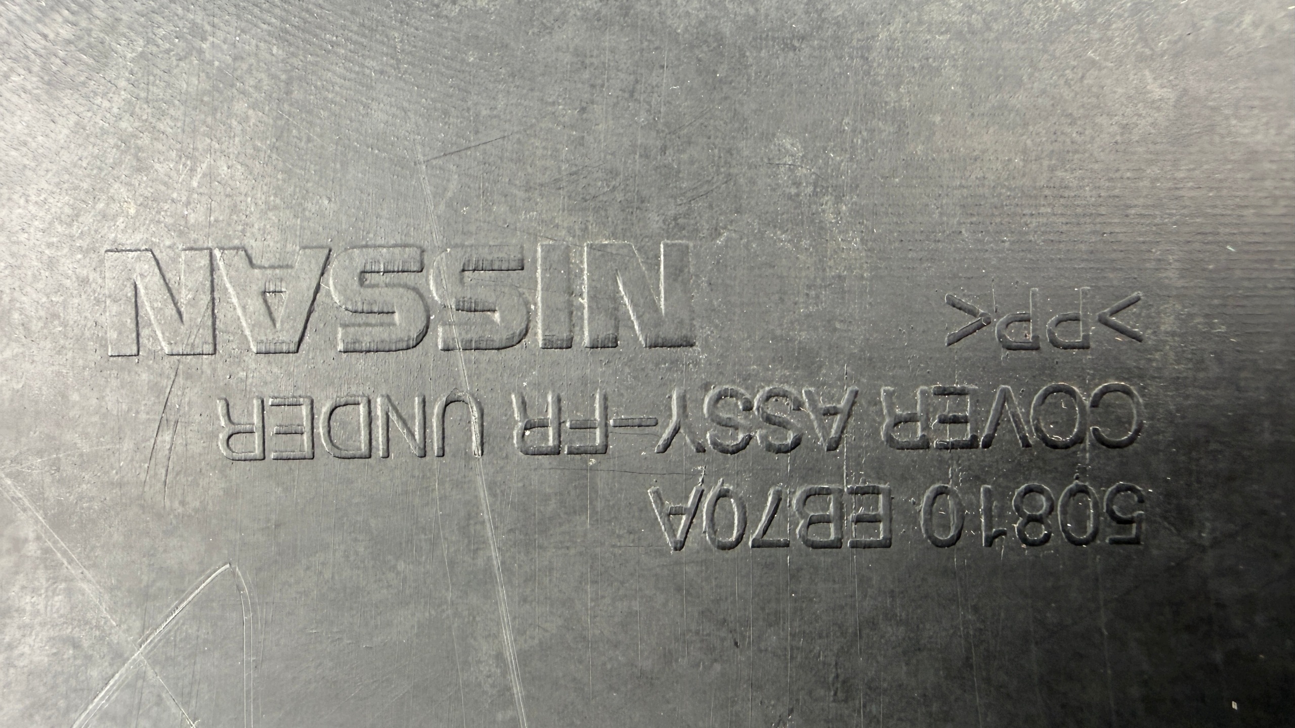 NISSAN NAVARA D40 PATHFINDER abdeckung motorabdeckung unter motor KP29/88AK