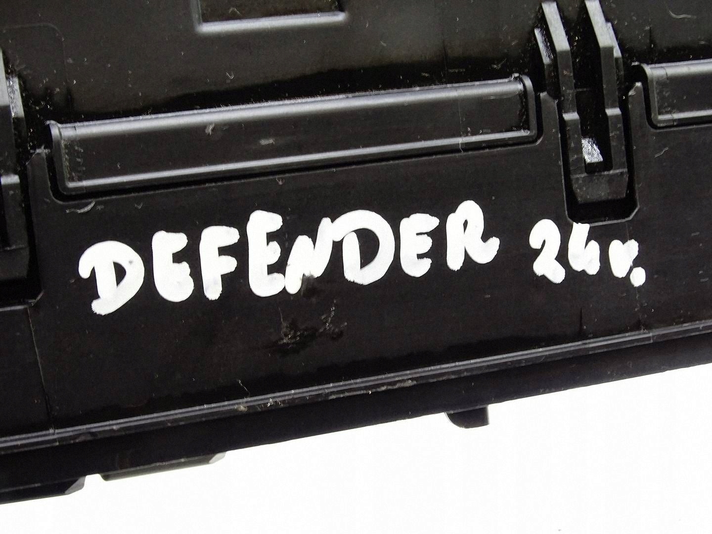 LAND ROVER DEFENDER Module fusibles S8B214K016CC