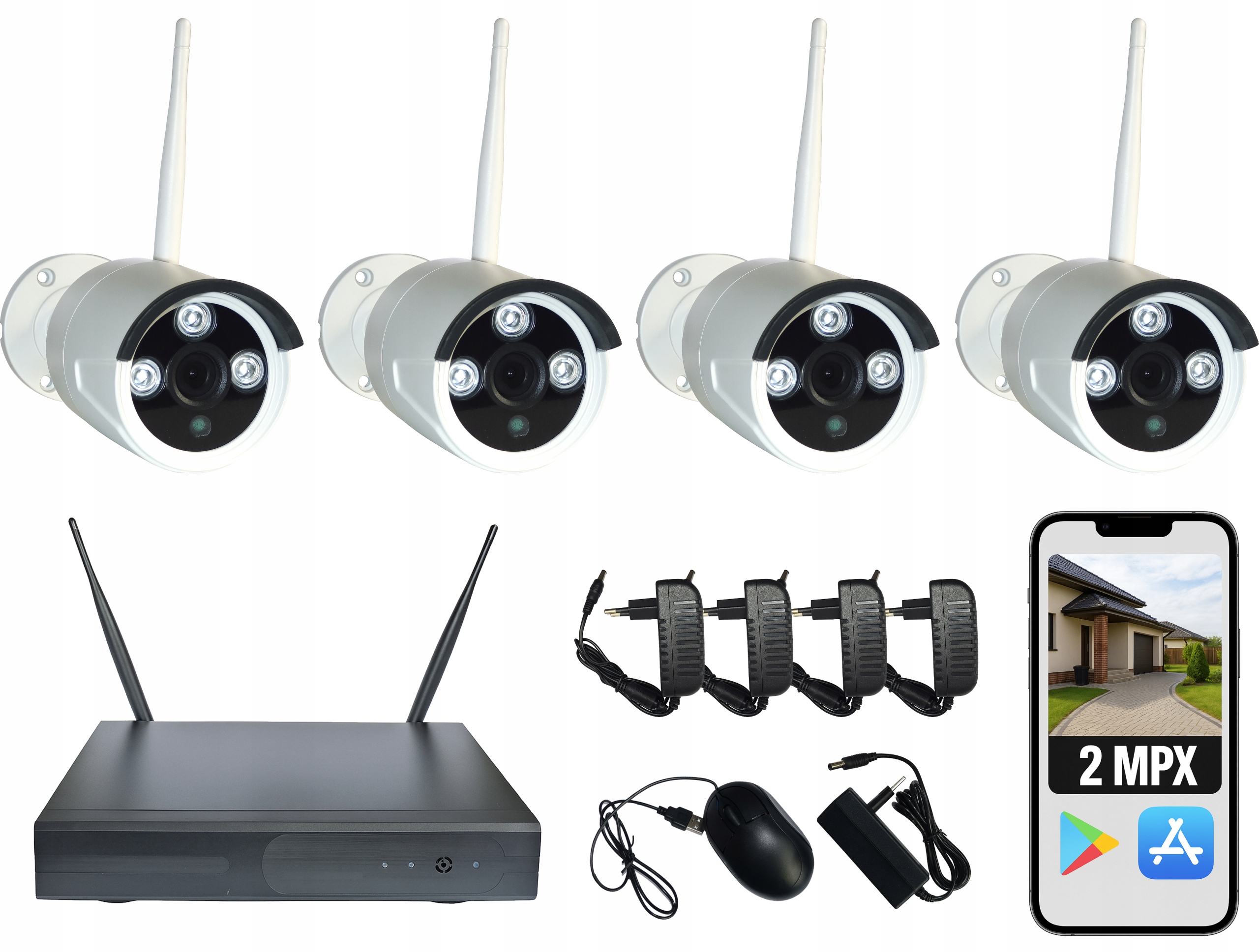 Комплект видеонаблюдения DVR 4 камеры wifi HD