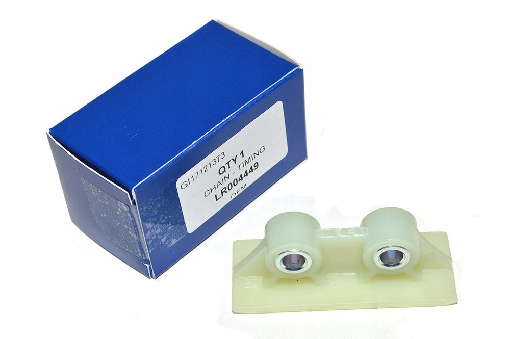 LR004449G - КОВЗАННЯ ЛАНЦЮГА ГРМ (ВЕРХНЄ) 2,2 / 2,4 DIESEL DE