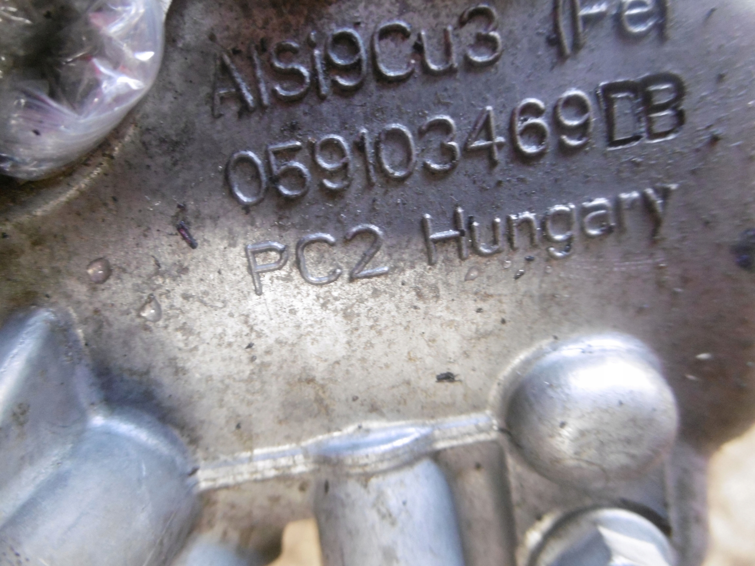 GŁOWICA LEWA 059353GL VW TOUAREG III 3.0TDI AUDI Producent części Volkswagen OE