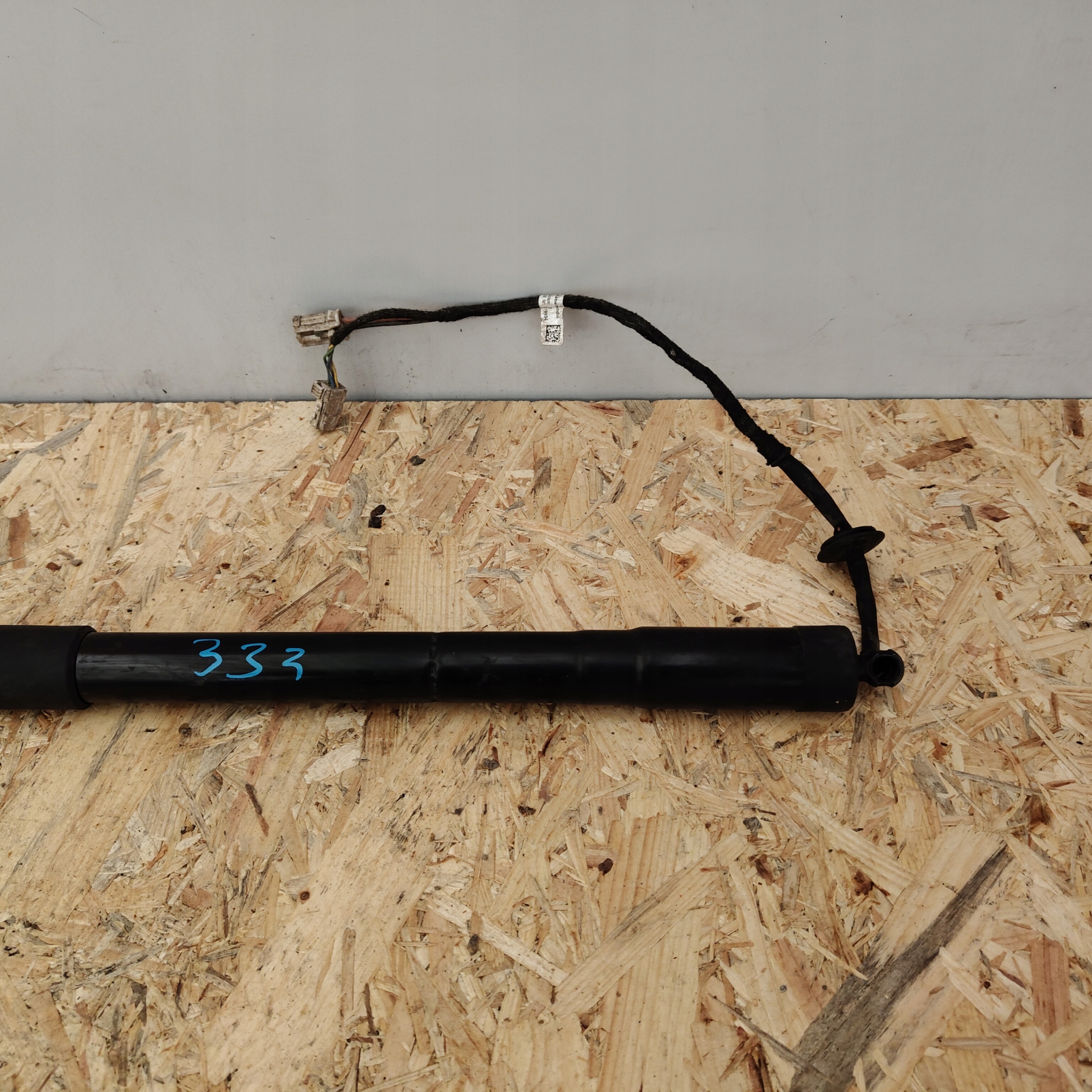 damper bonnet boot electrical CITROEN C4 PICASSO II