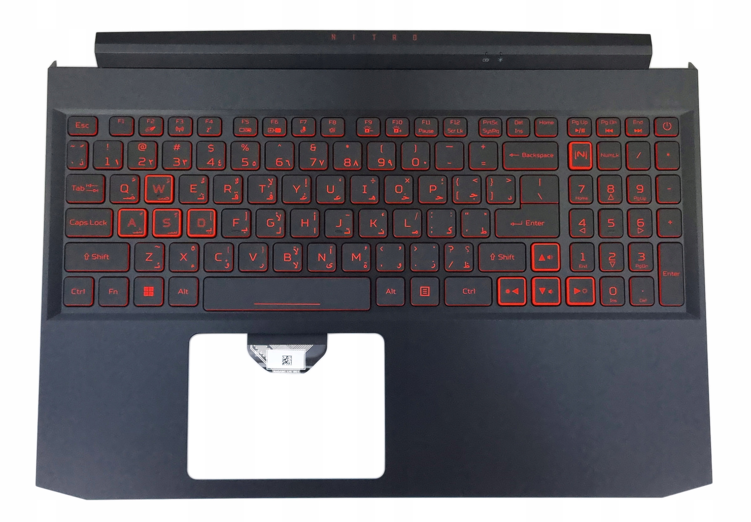 Nová Krytka Klávesnice Pre Notebook Acer Nitro AN515-56 AN515-57 Arabská