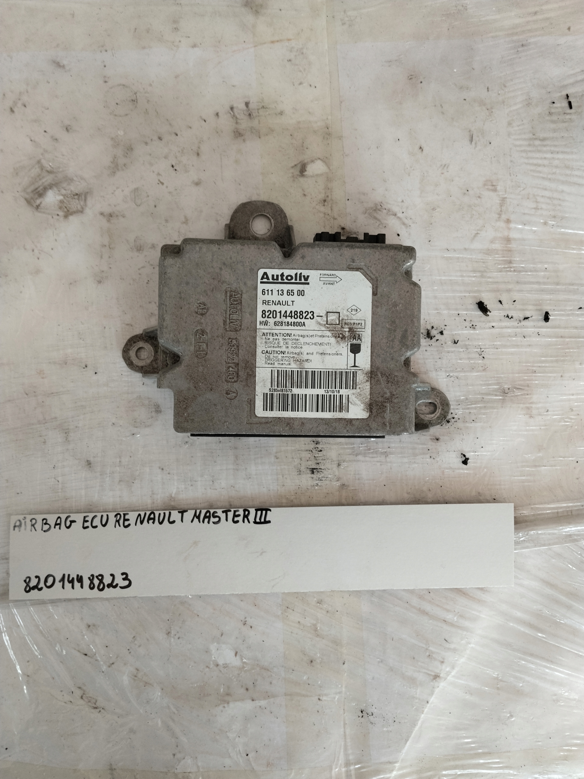 модуль Подушки renault oe 8201448823