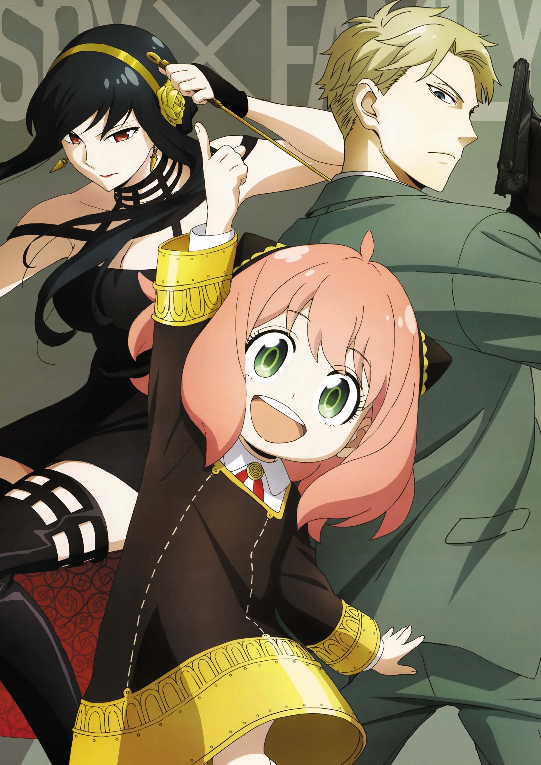 Картинки аниме семья шпиона