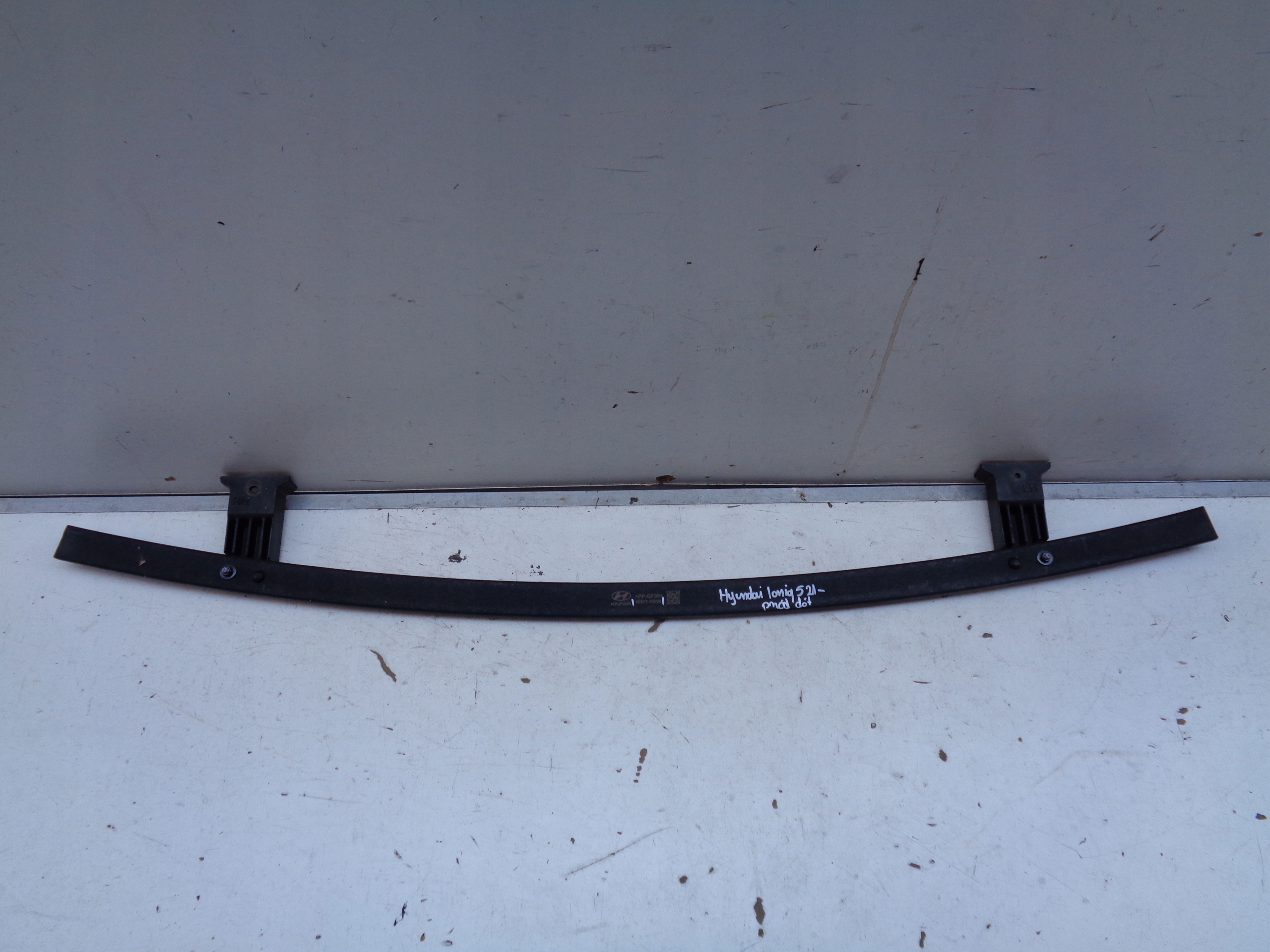 pillar bumper support front lower HYUNDAI IONIQ 5 21