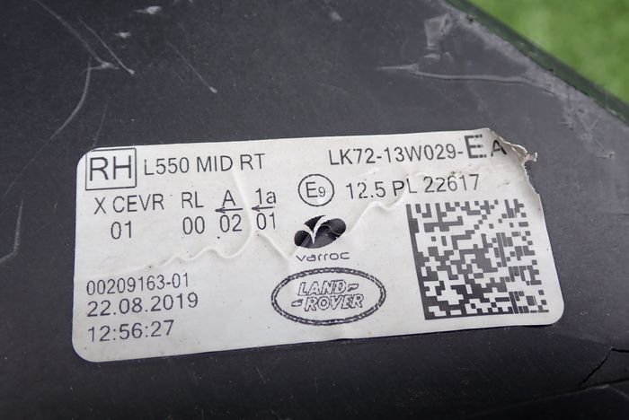 LAND ROVER DISCOVERY FULL LED 19- reflektor right light right for osprzet