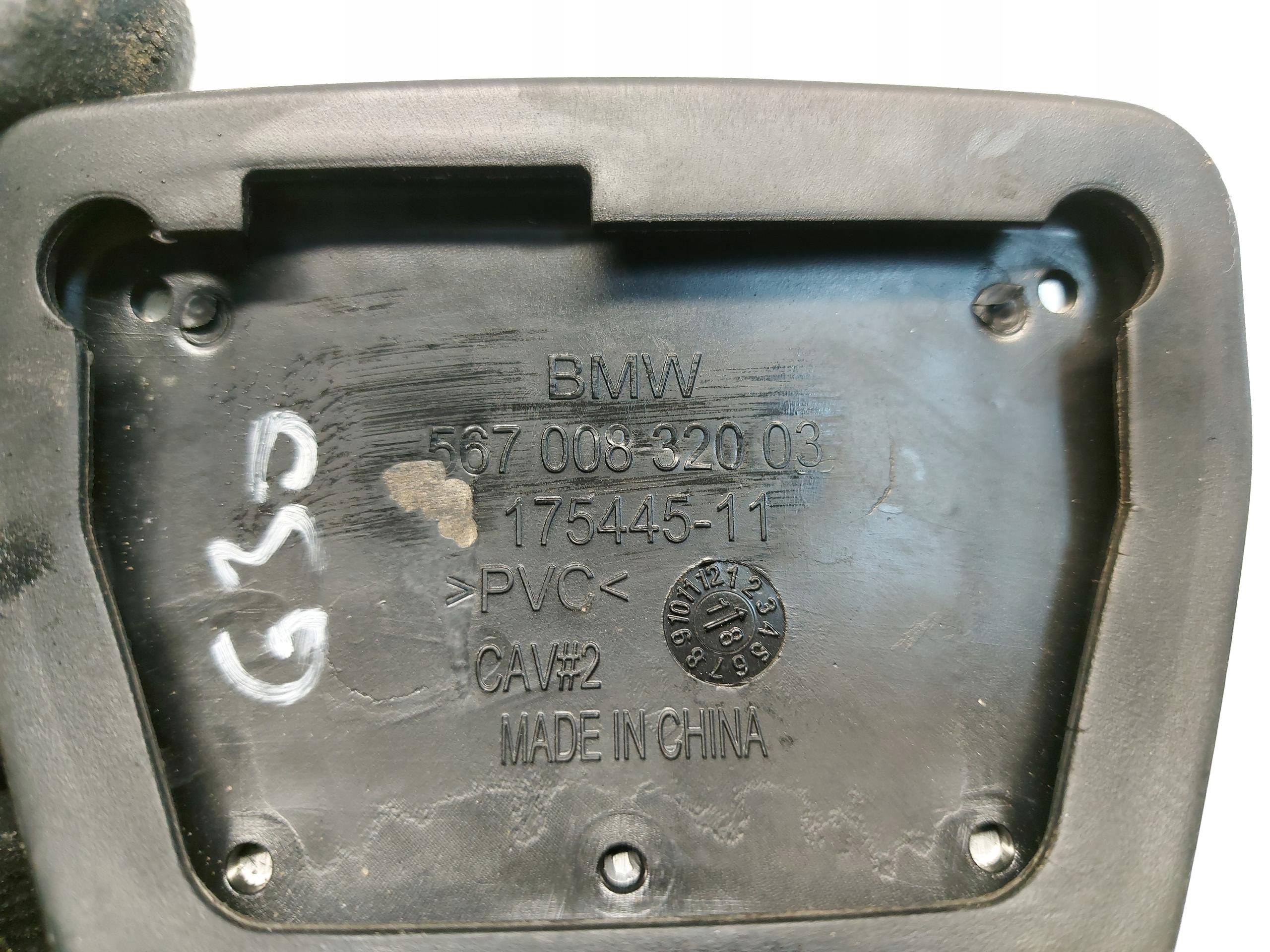 BMW G30 530E cover cap for PEDAL 17544511