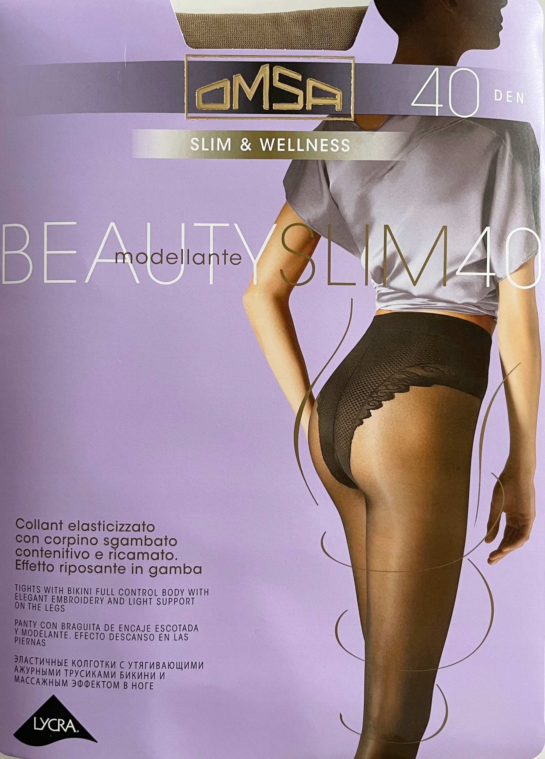 

Wyszczuplające Rajstopy Modelujące Slim SexyBikini