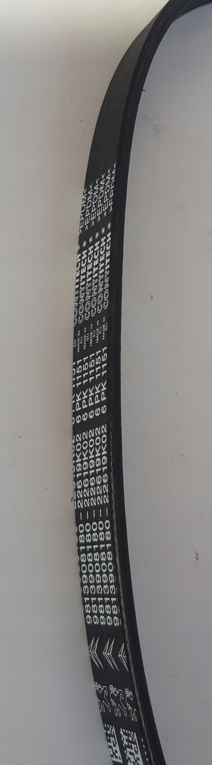 OE ZESTAW NAPINACZ PASEK CITROEN PEUGEOT OPEL 1.5 EAN (GTIN) 3322832962705