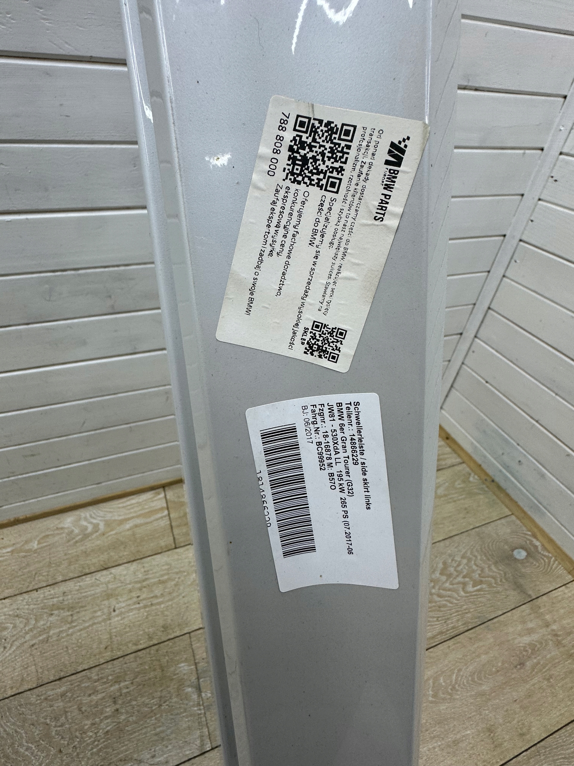 moulding threshold BMW G32 m-packet A96
