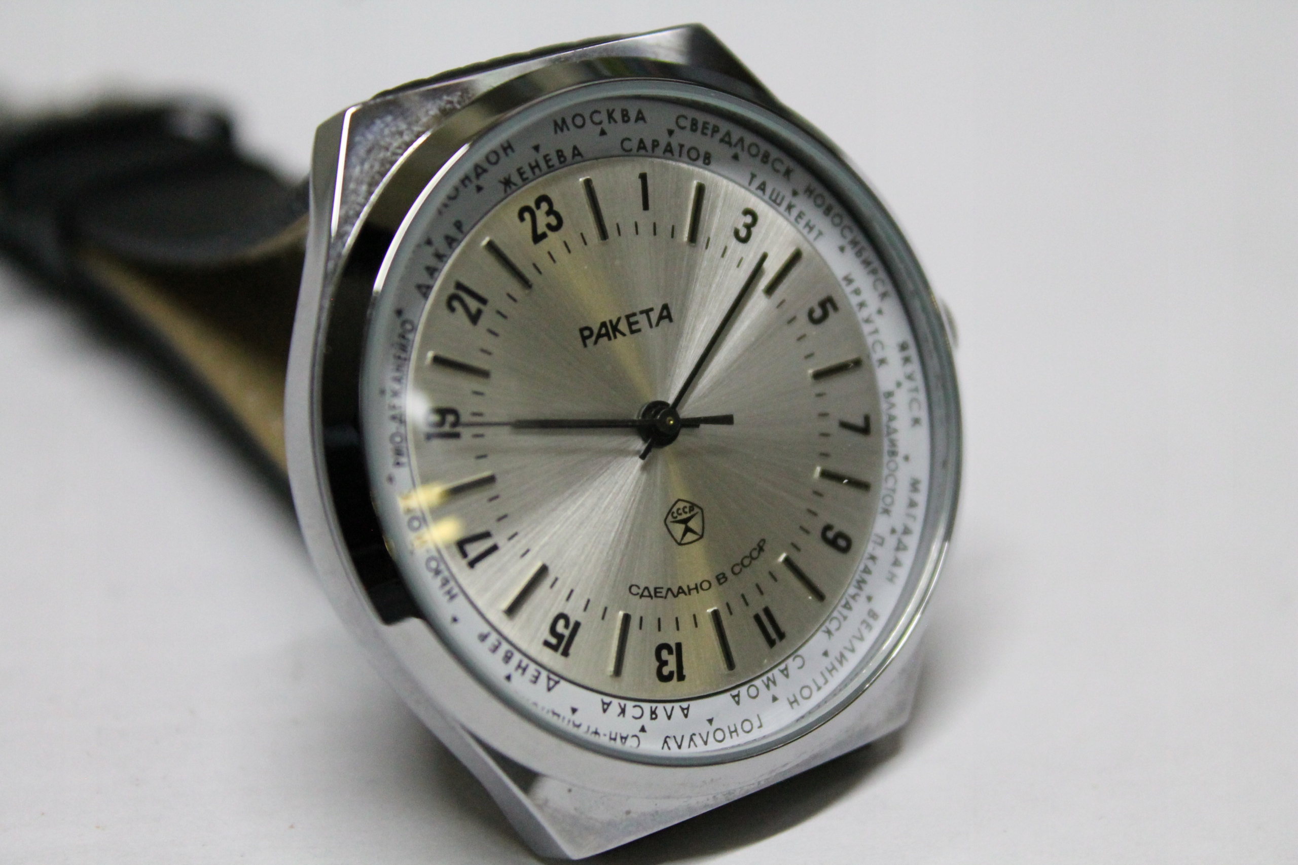 Rakieta Cccp Stav!