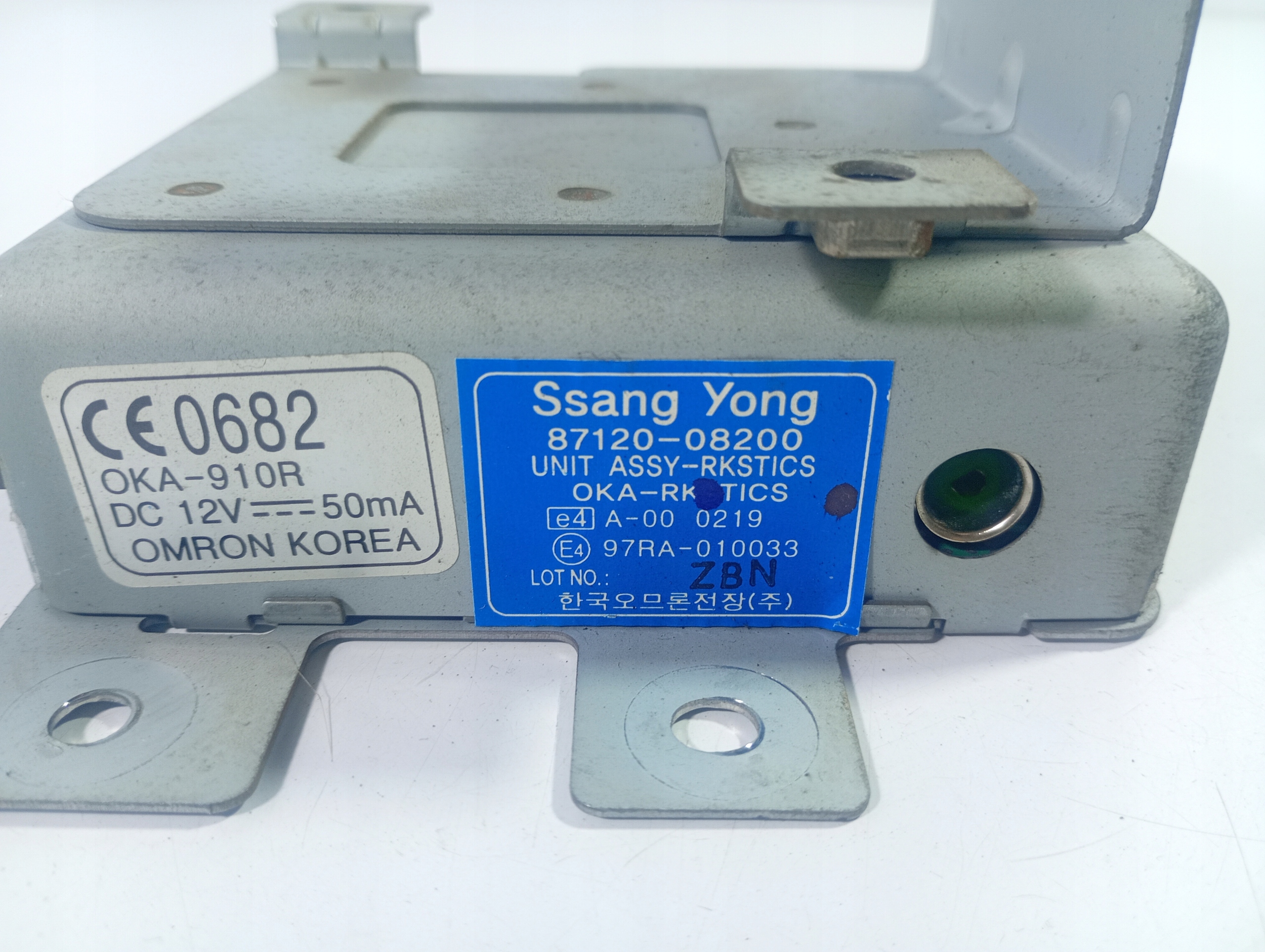 SsangYong Rexton 2 II 01-06 Module de la serrure Central OE 8712008200