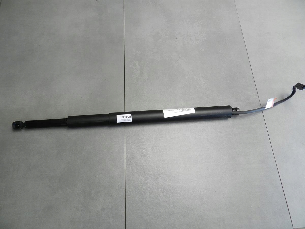 BMW 5 G31 SILOWNIKI bonnet electrical 7390410 KOMPLET