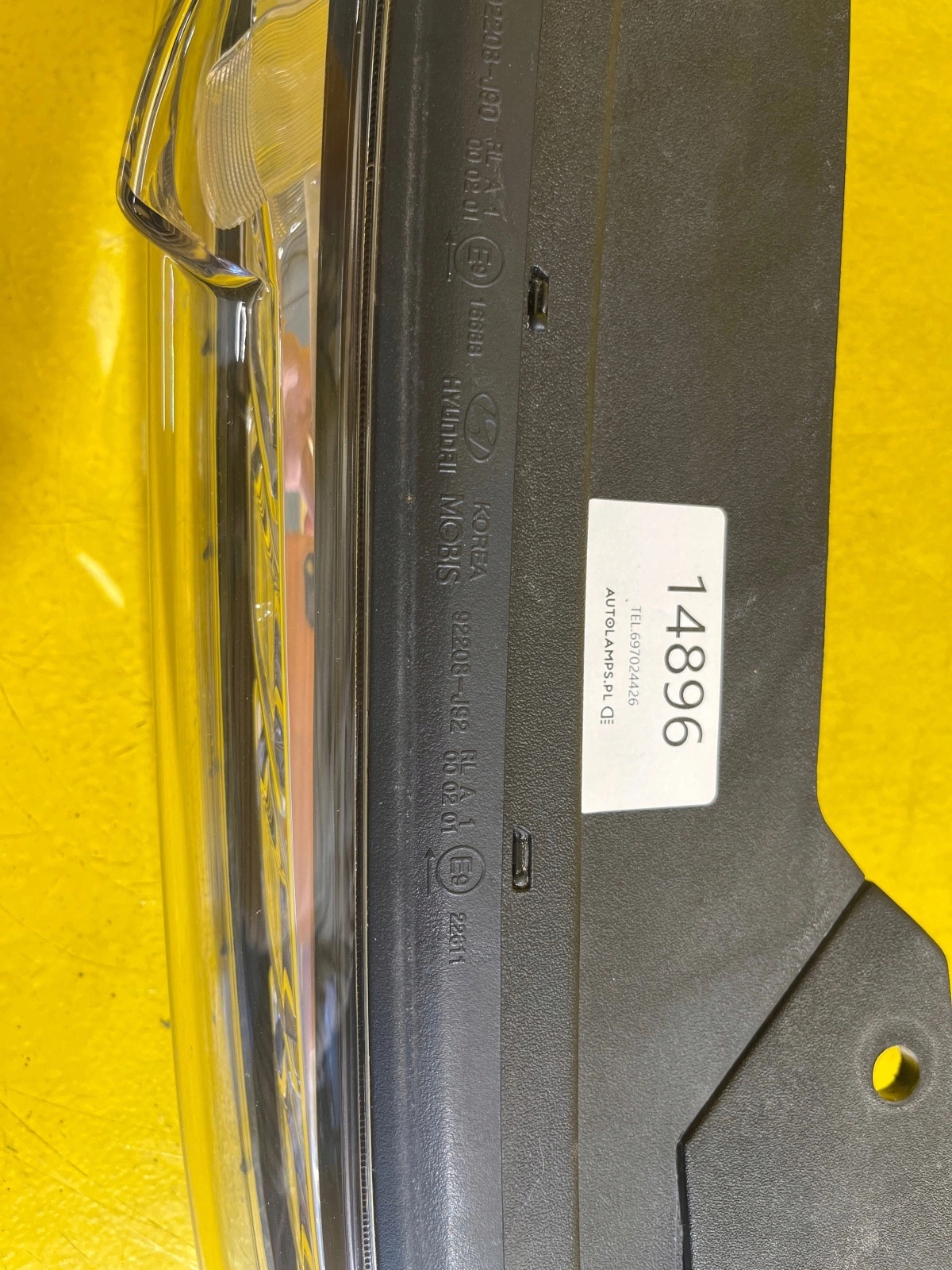 light right HYUNDAI KONA 17-20 upper LED