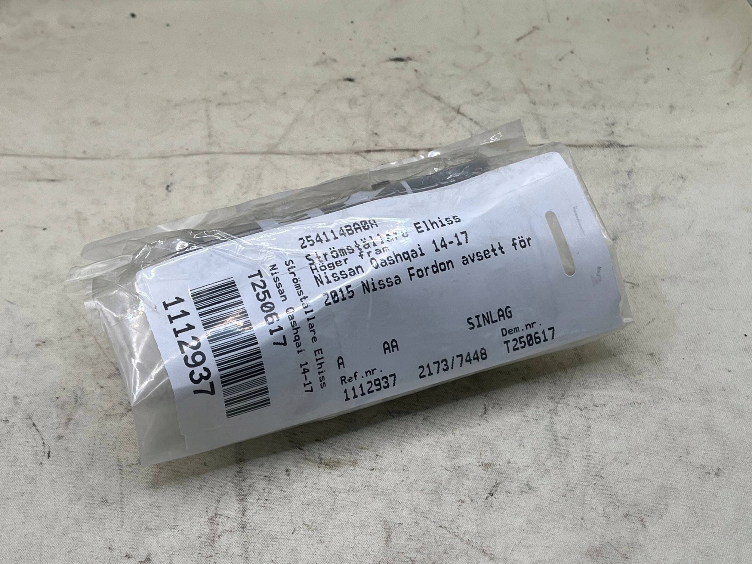 NISSAN QASHQAI window control switch moulding 254114BA0A !J