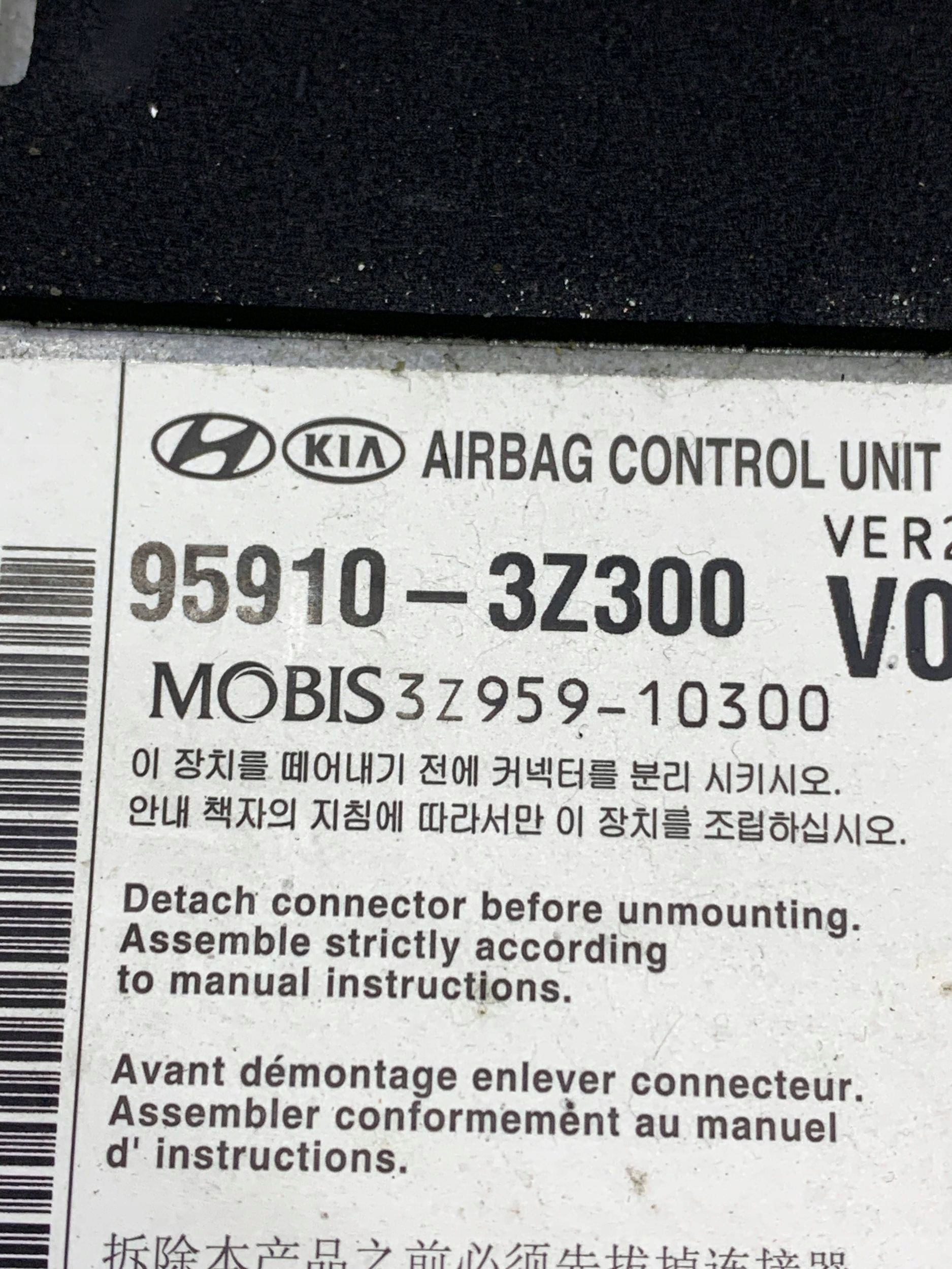 modulo SENSOR airbag 95910-3Z300 HYUNDAI I40 (2011-2014) 1.7 CRDI KOMBI
