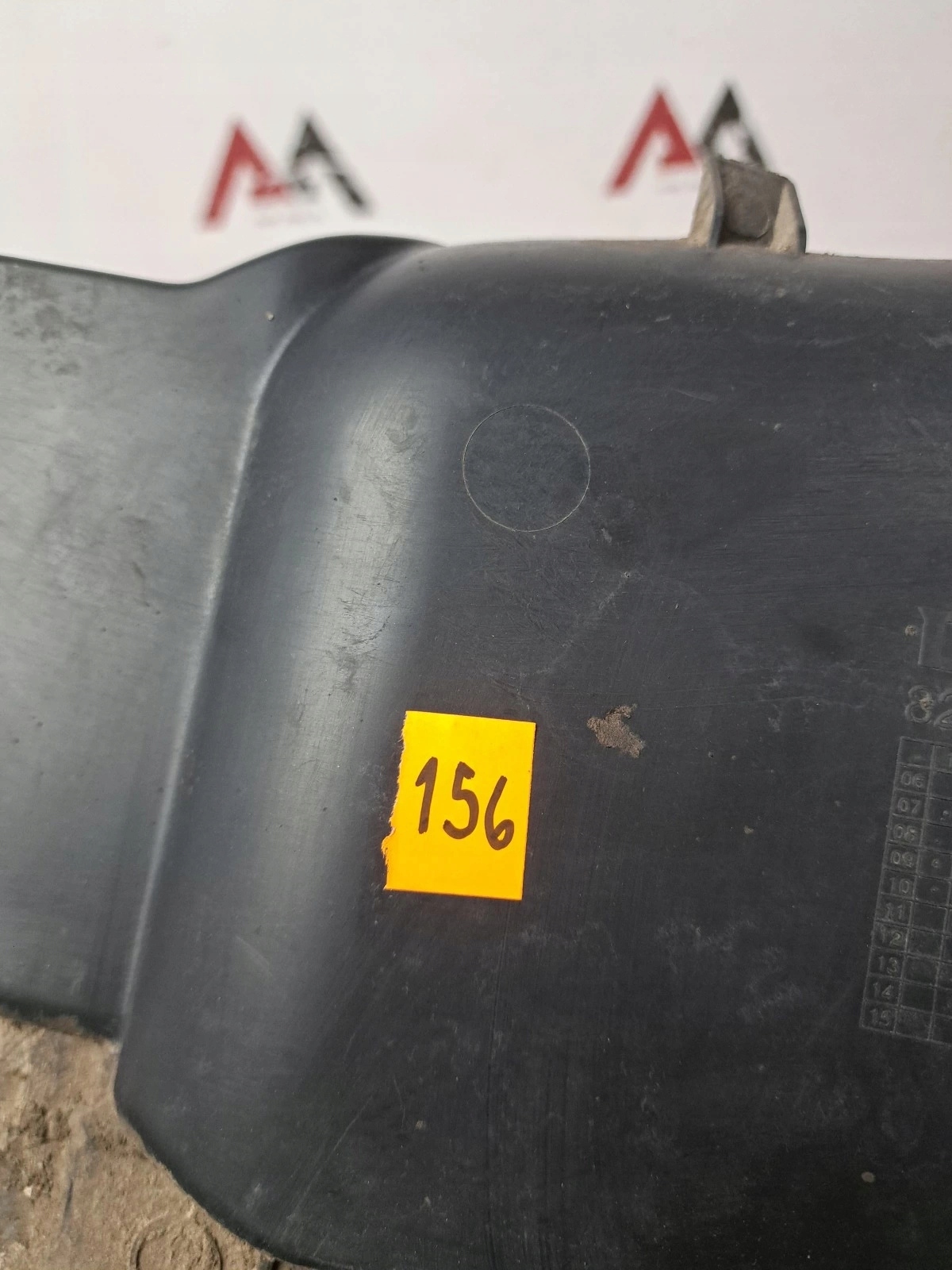 motor cover lower left Dacia Sandero Logan and