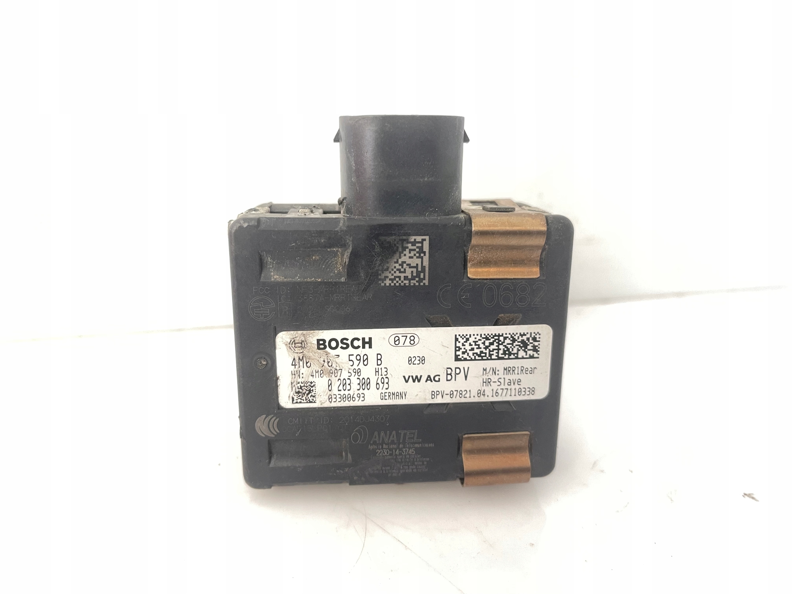 ASYSTENT changes supports RUCHU RADAR AUDI A4 B9 A5 Q7 4M 4M0907590B