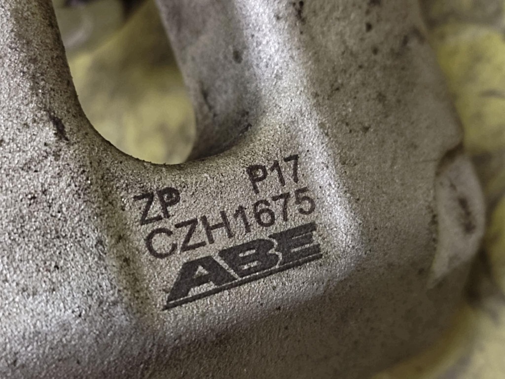 PEUGEOT 407 SW caliper brake right rear part