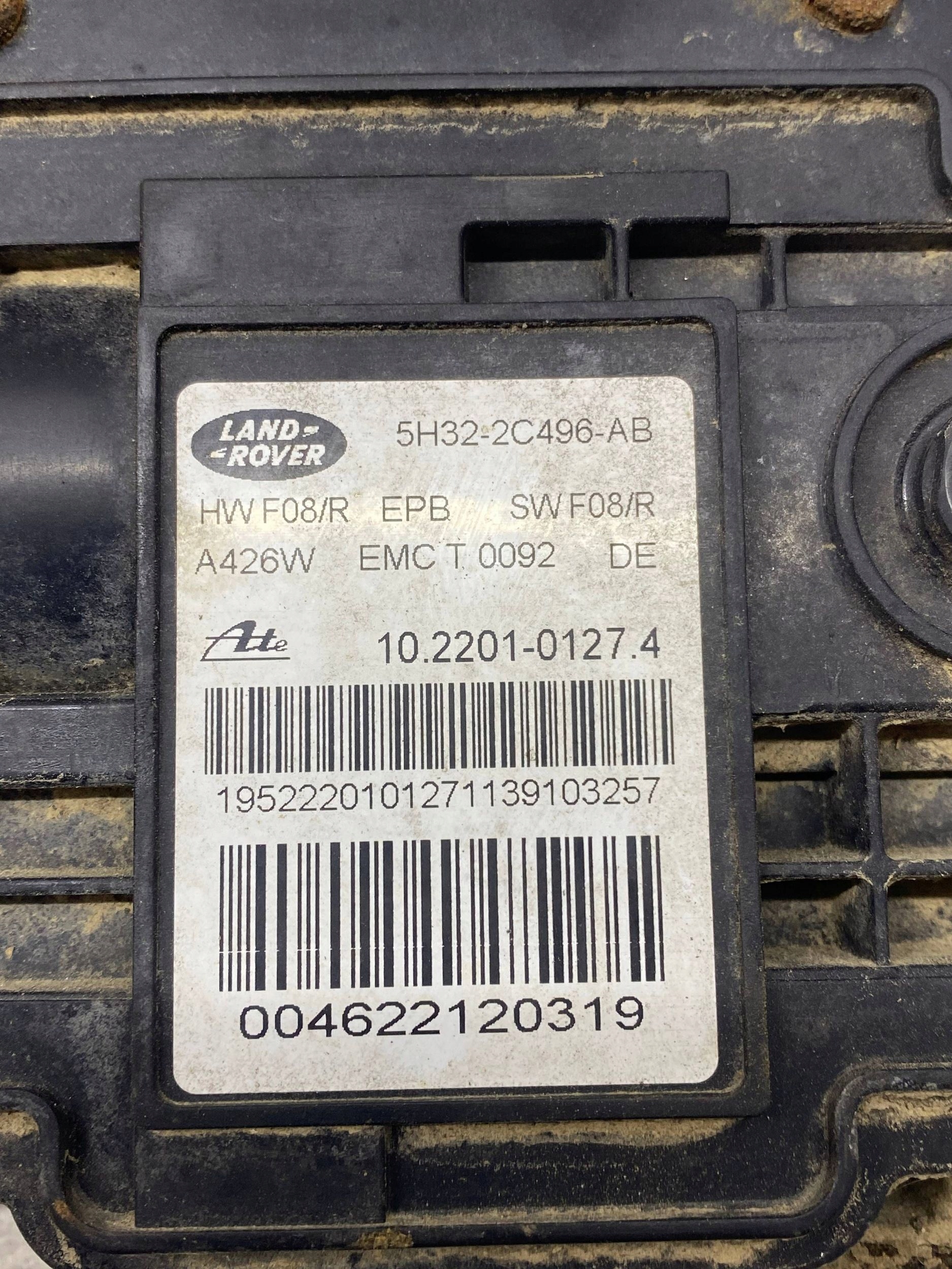 module electric brake 5H32-2C496-AB RANGE ROVER SPORT L320 (05-13)