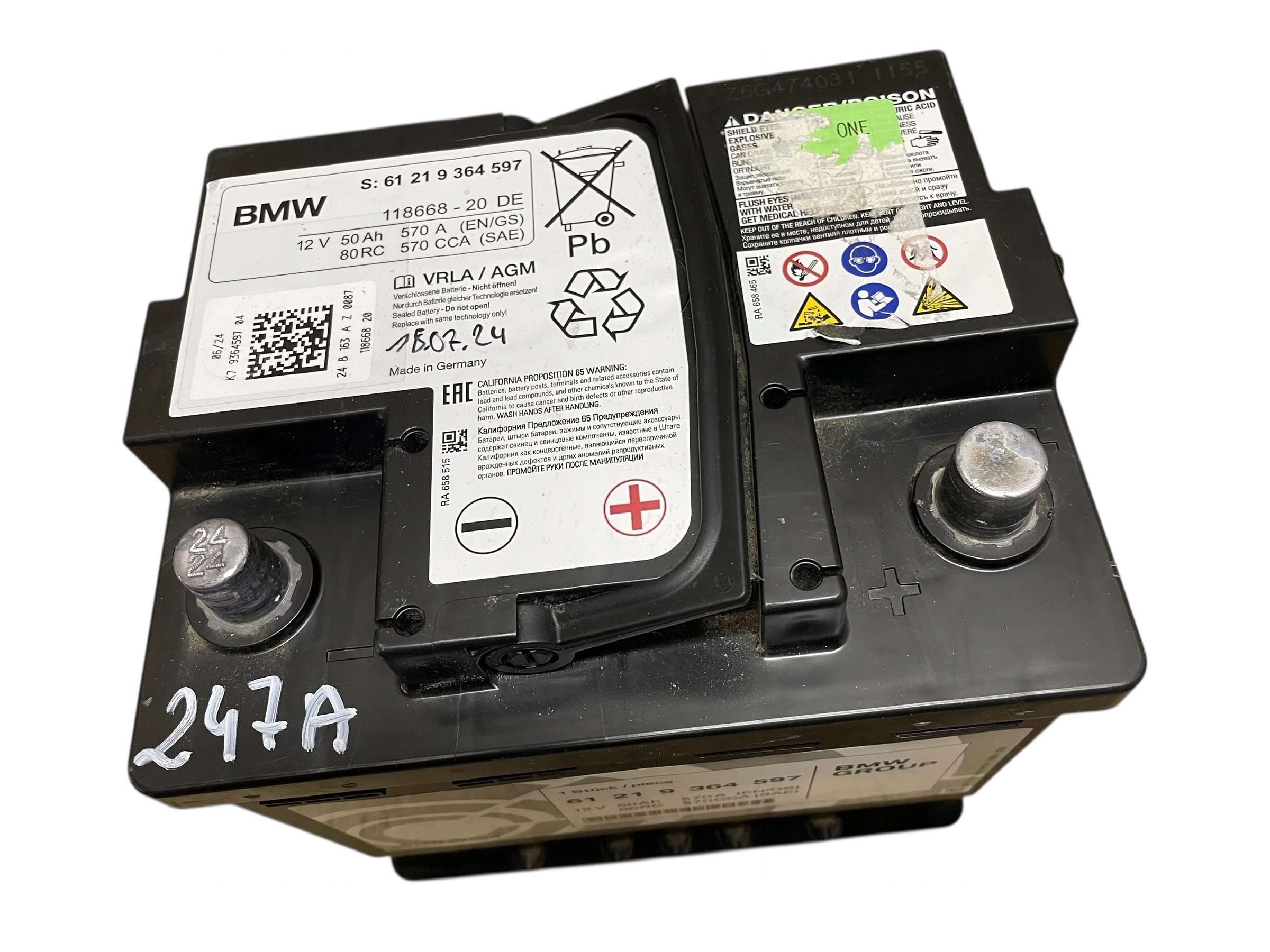 Batteria AGM START-STOP 12V 50AH 570A BMW / MINI 2024R Originale